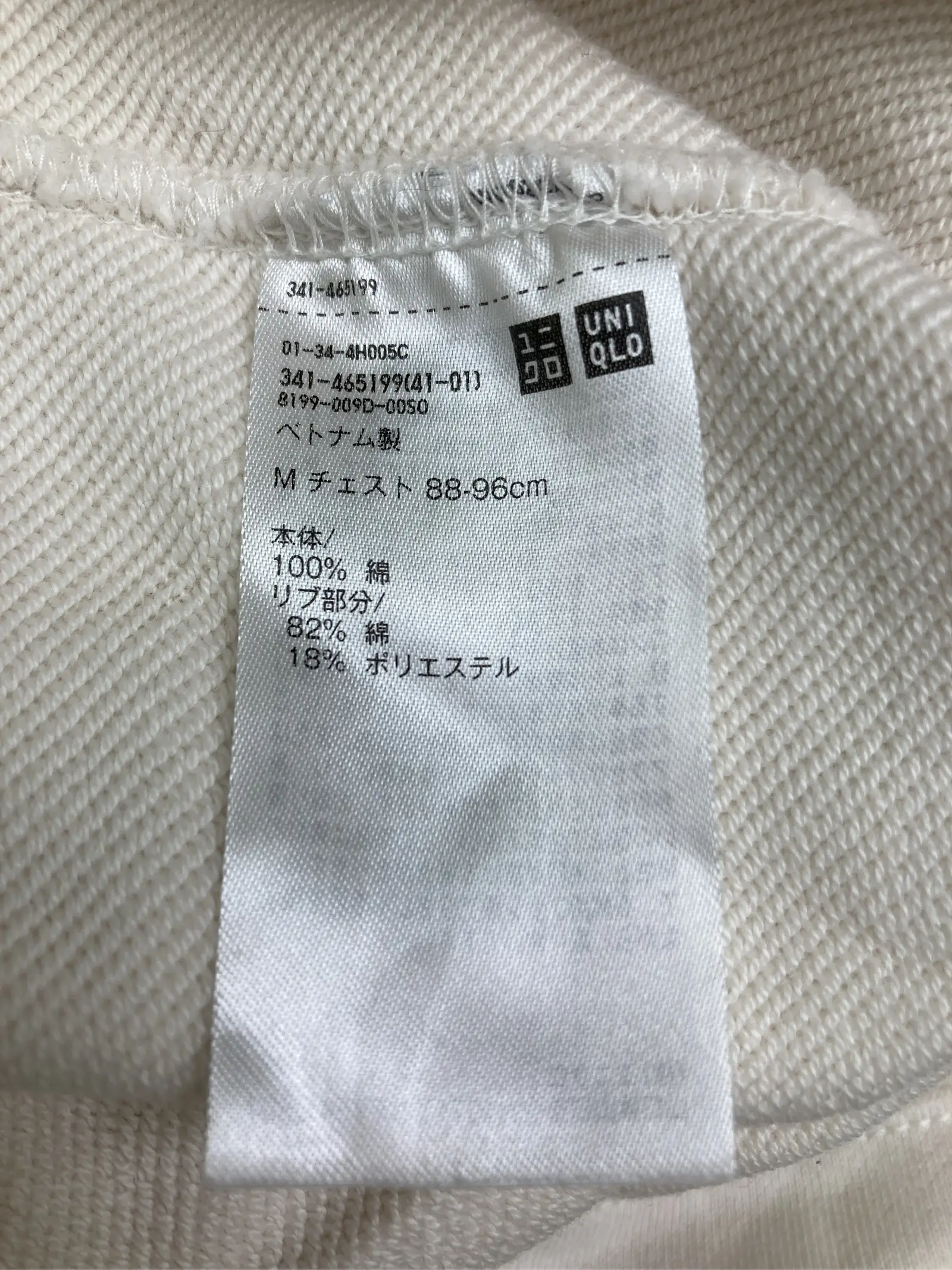 https://r2-worker.digdig.jp/product/47e48b16-95c0-4230-91f5-f5f3a998262e/3facc3d8-8d0c-4cae-9327-ecf228deee26