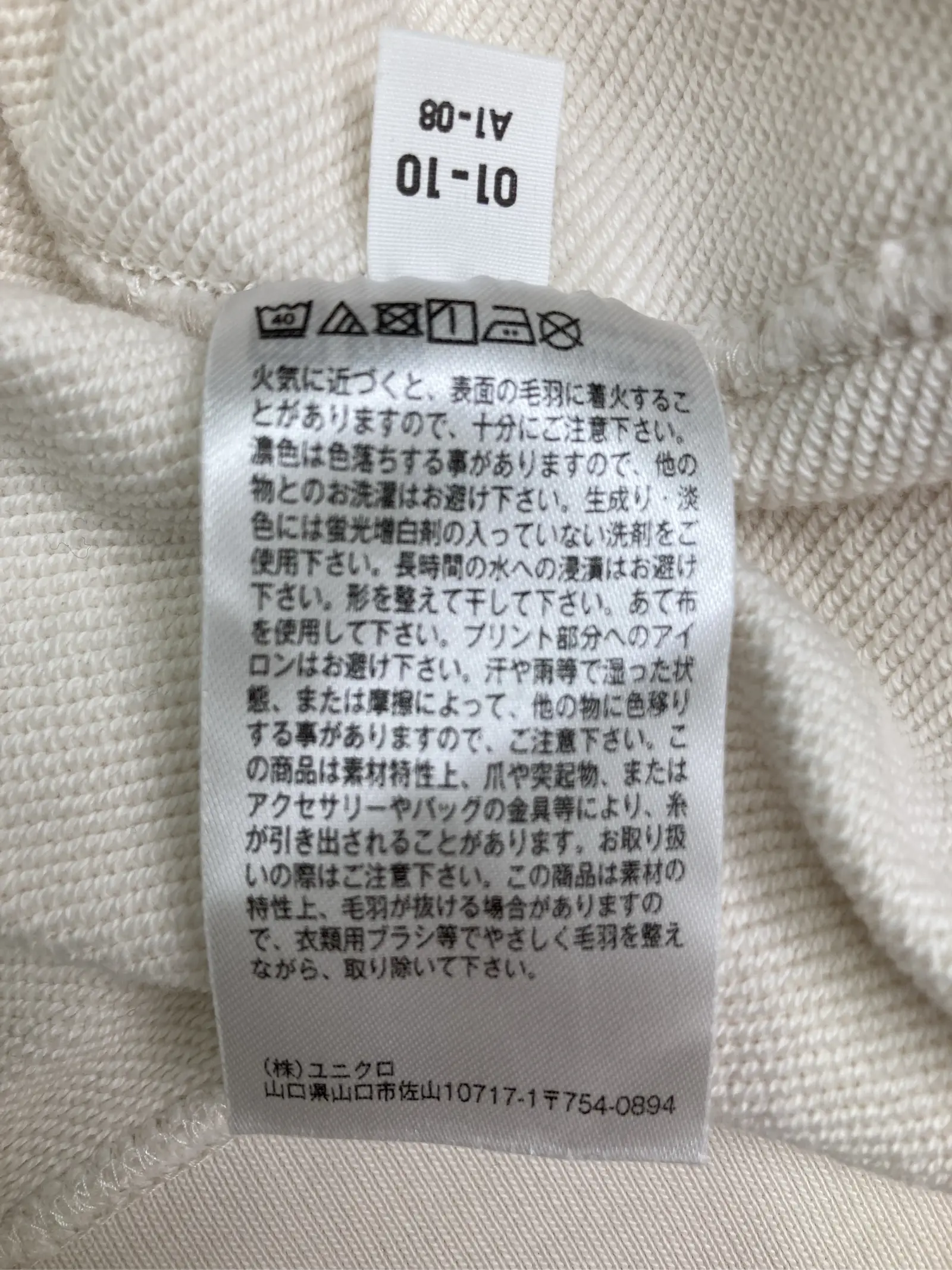 https://r2-worker.digdig.jp/product/47e48b16-95c0-4230-91f5-f5f3a998262e/5314e8a8-f1a3-46a7-8588-63990d98b826