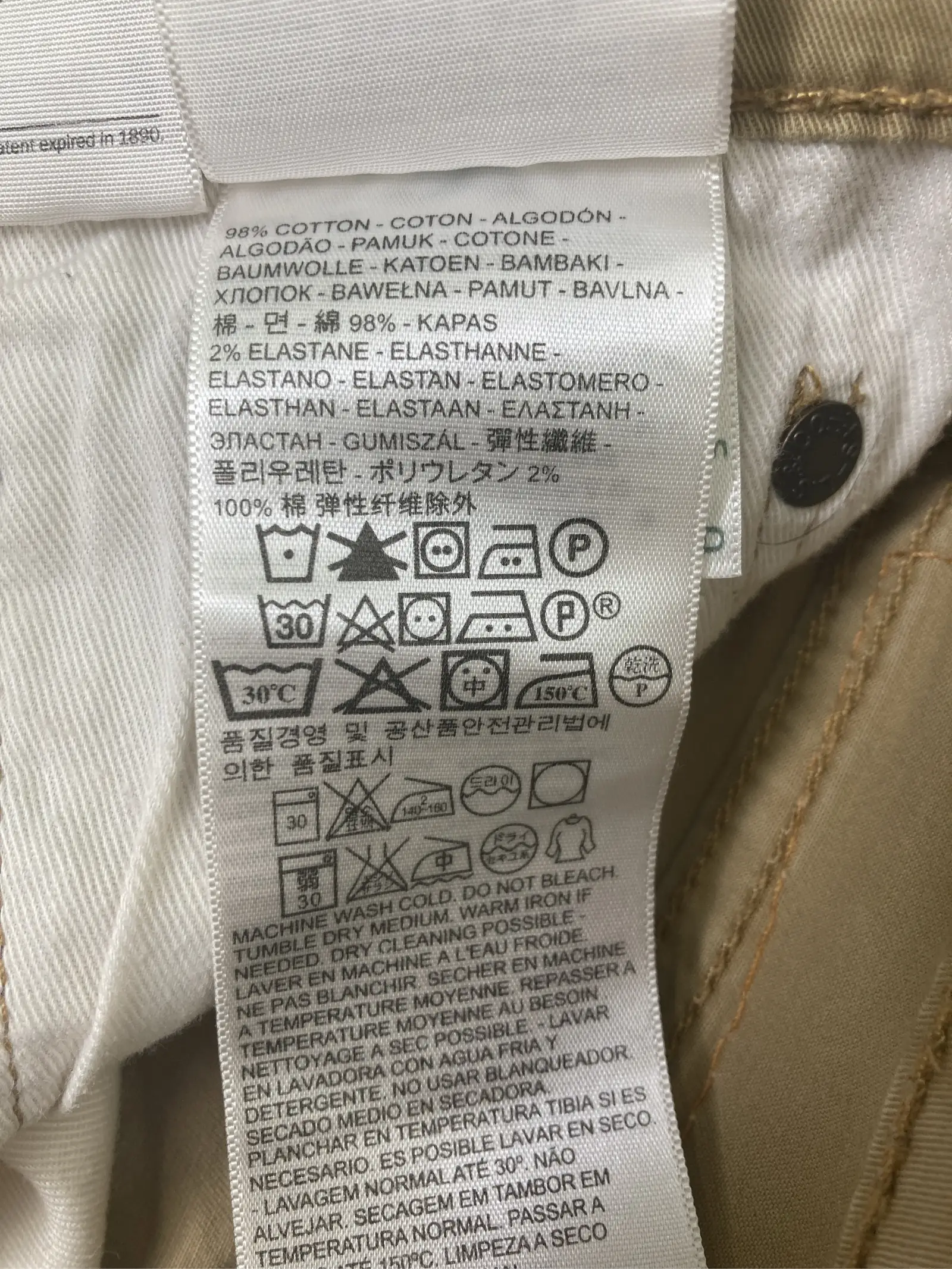 https://r2-worker.digdig.jp/product/47e586e0-73da-4577-bda0-5dae39355222/6b90e512-8fce-458c-8533-d34da00f46a9
