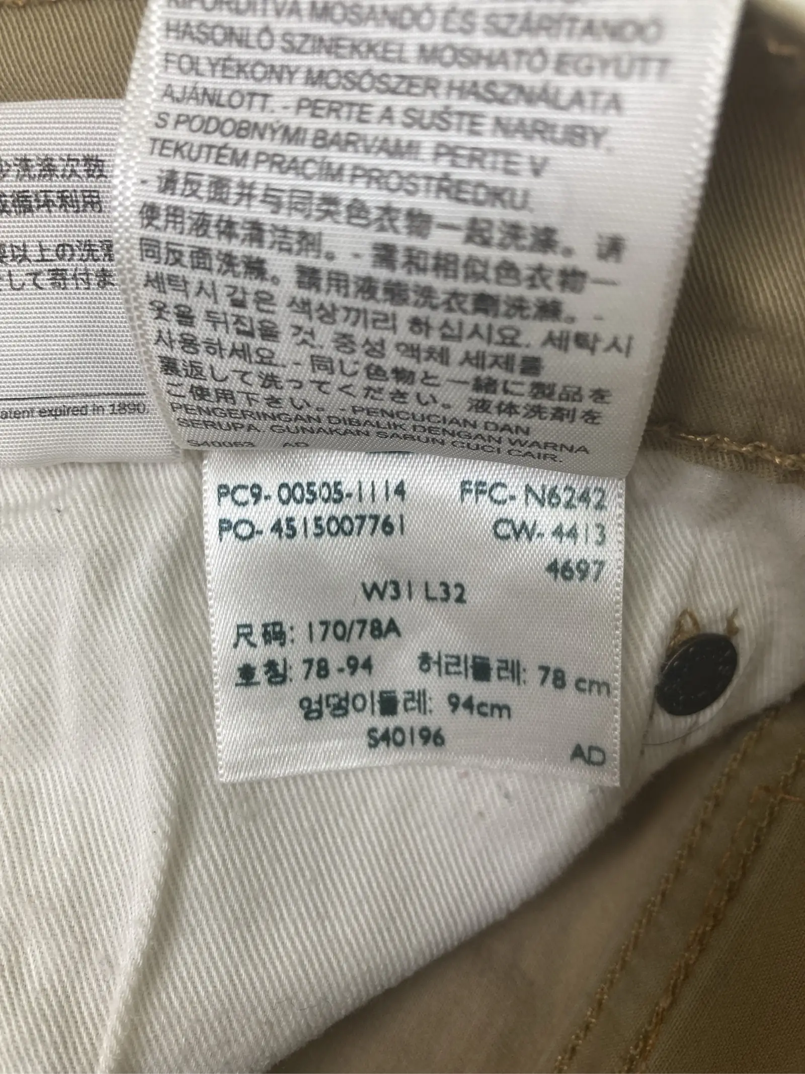 https://r2-worker.digdig.jp/product/47e586e0-73da-4577-bda0-5dae39355222/b733e23b-a29c-4c30-adc5-7ab72dd2ba9f