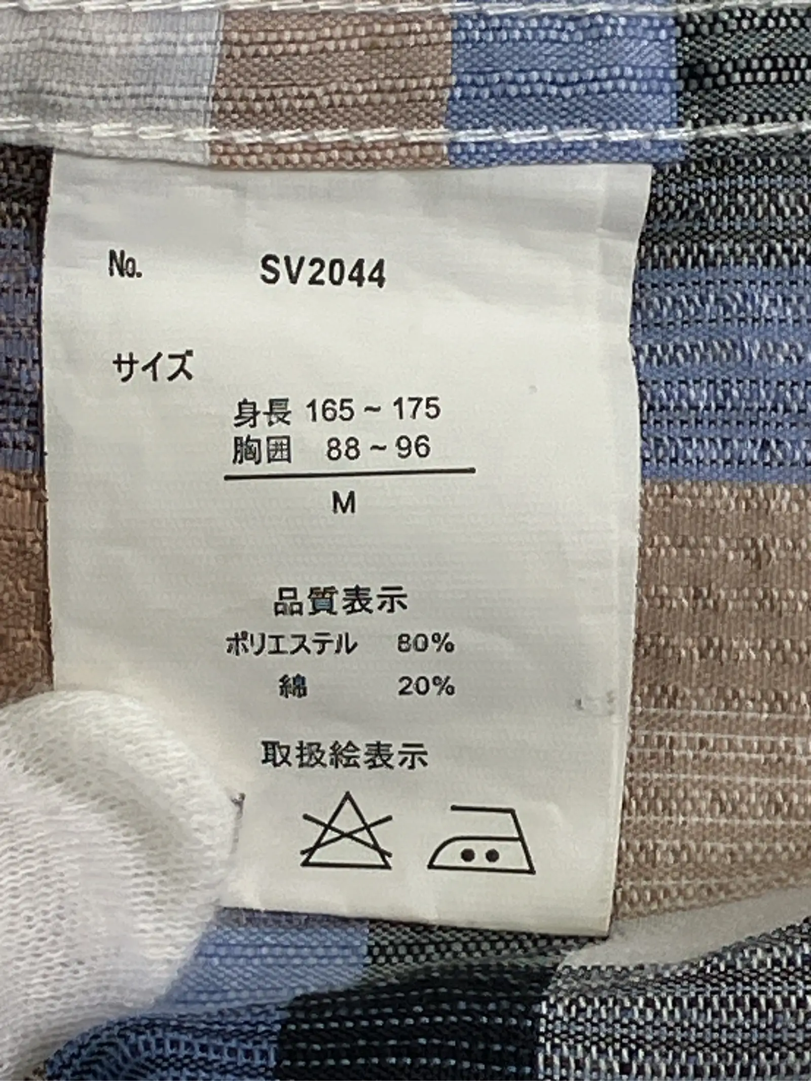 https://r2-worker.digdig.jp/product/47e6067c-c8be-4bc7-9abc-16c1da2bce54/3e1671ea-ac2b-4ff6-9c74-cb94d2ae52f5