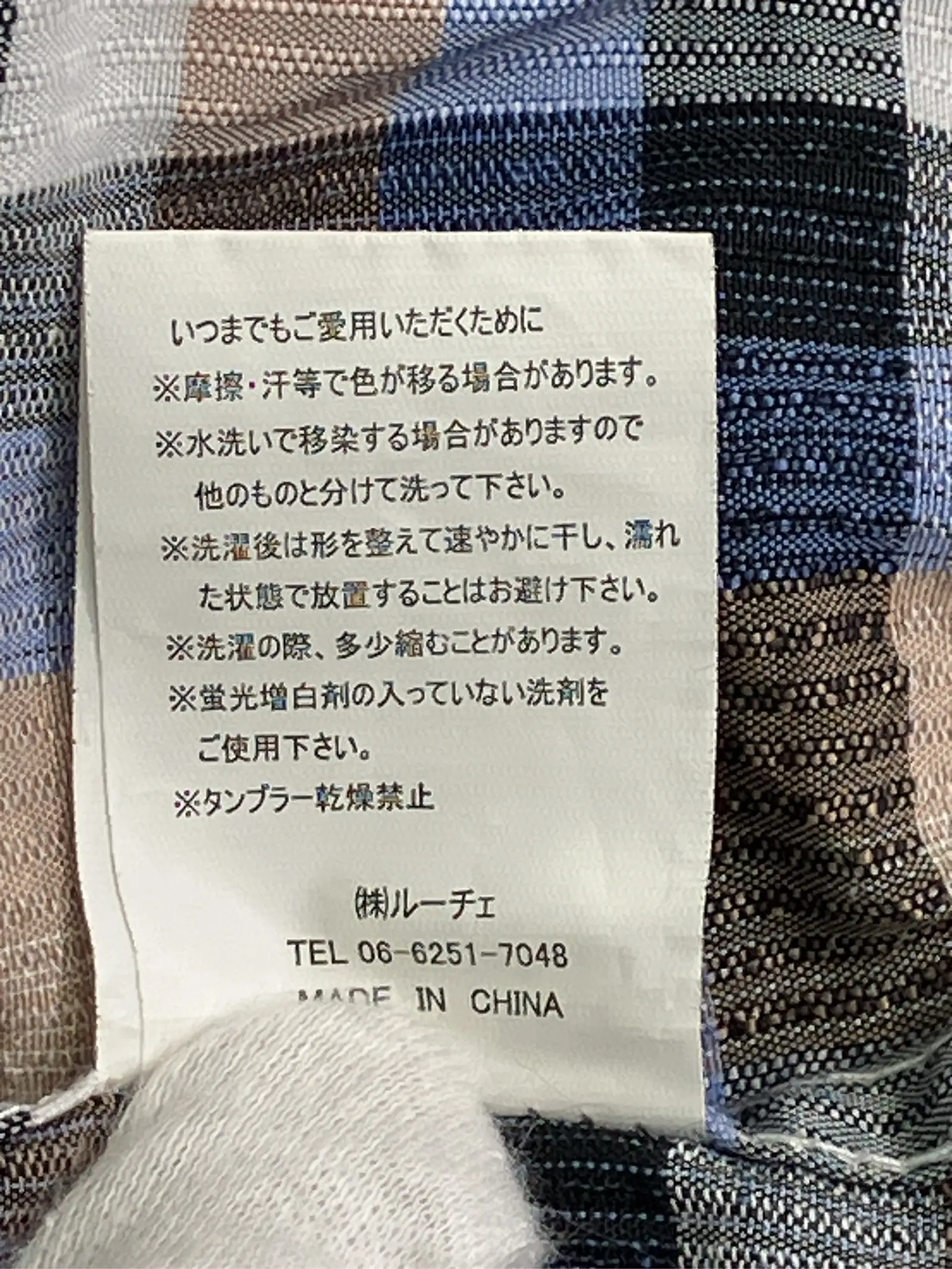 https://r2-worker.digdig.jp/product/47e6067c-c8be-4bc7-9abc-16c1da2bce54/519811e6-00cc-4c2b-8aac-8dabb7ddd056