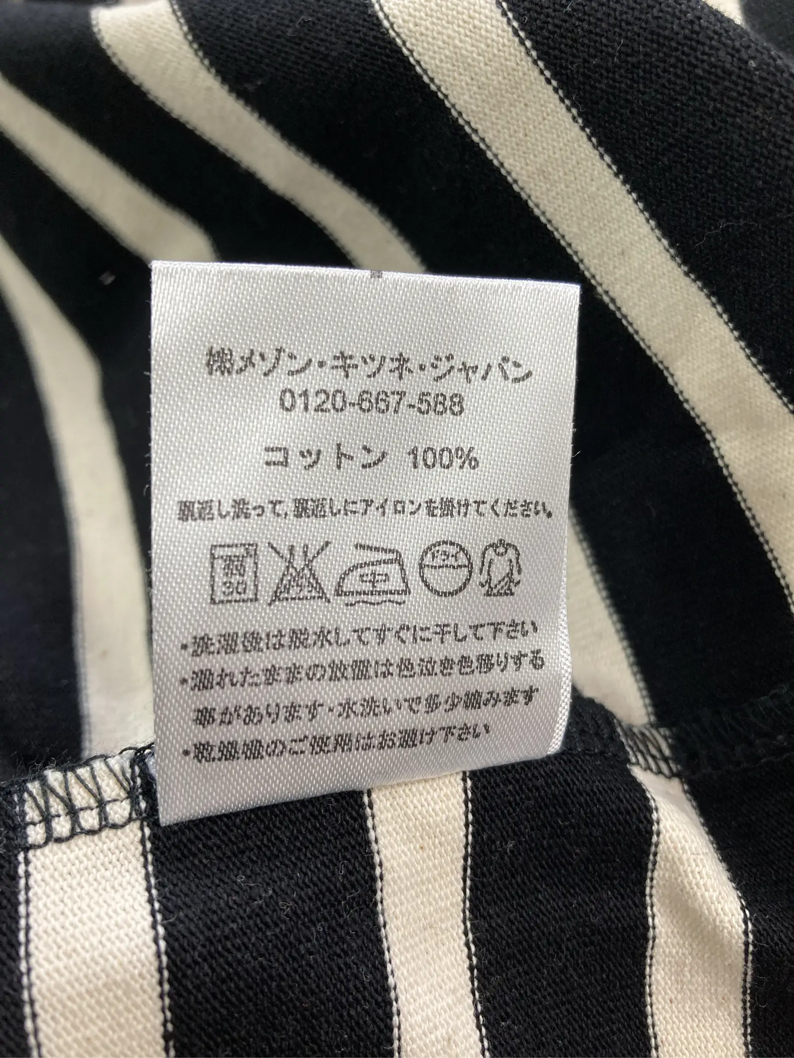 https://r2-worker.digdig.jp/product/47e9df8e-aa93-441a-97d4-f71c940bd2fa/4c0d30be-b5a2-4bf0-8bd3-91ce6770fbd4