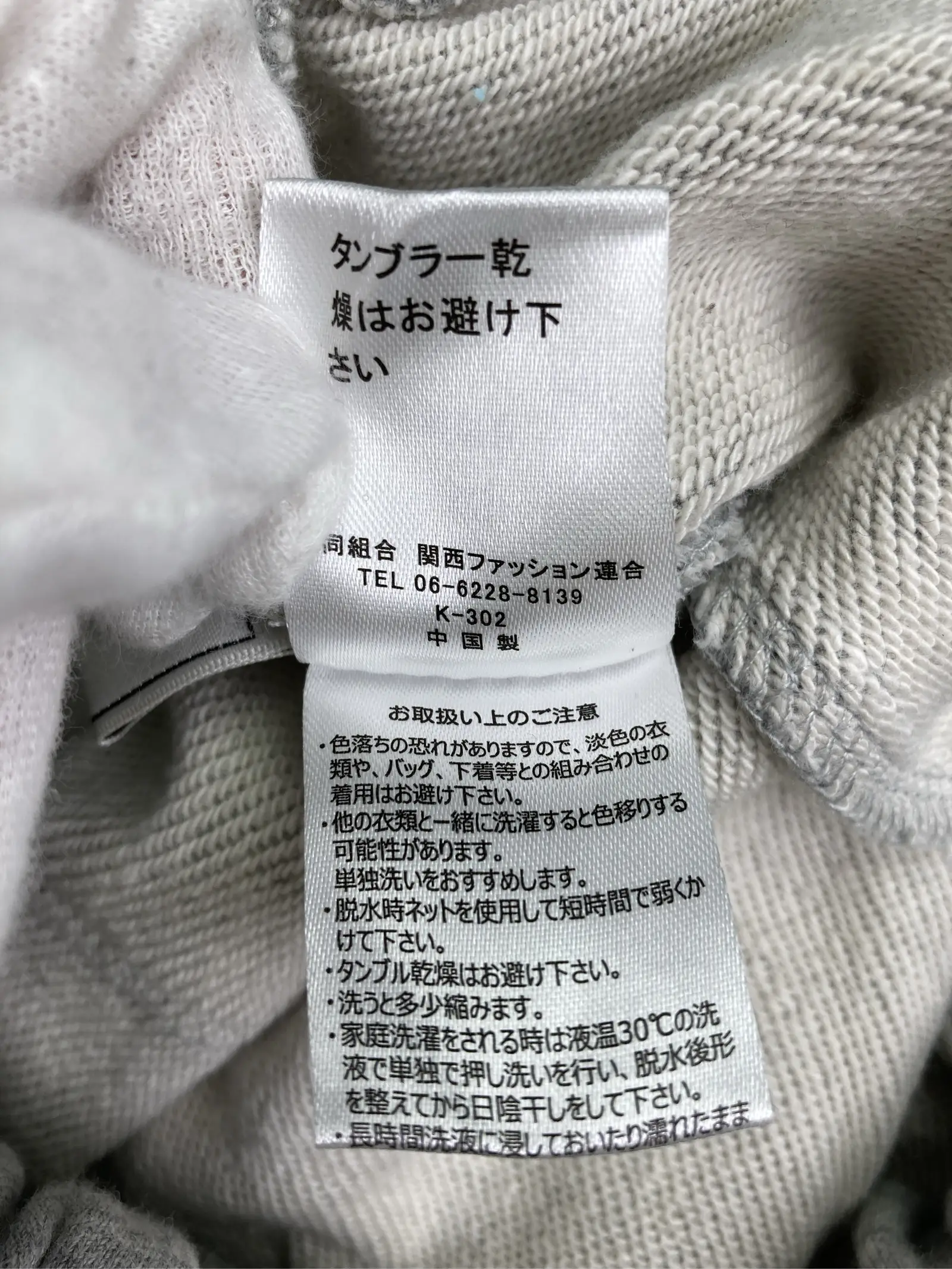 https://r2-worker.digdig.jp/product/47ea8779-add5-4b60-9e44-04309b69518e/1671c22c-5f67-4ea7-b4af-c473a3e81efc