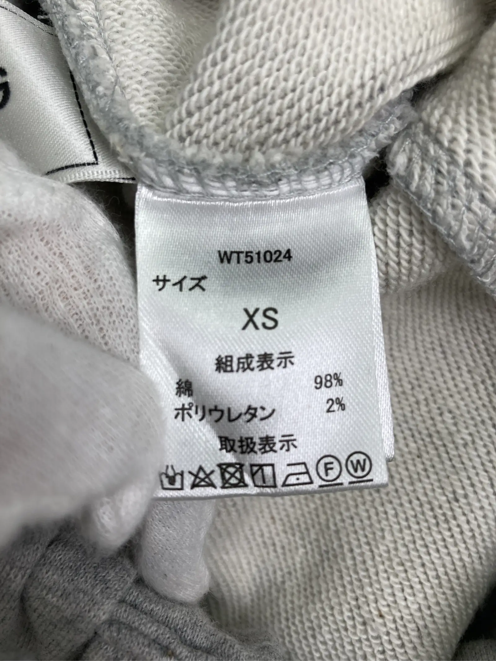 https://r2-worker.digdig.jp/product/47ea8779-add5-4b60-9e44-04309b69518e/46776dd4-53ac-4f72-bfdf-f5d637bf5bb5