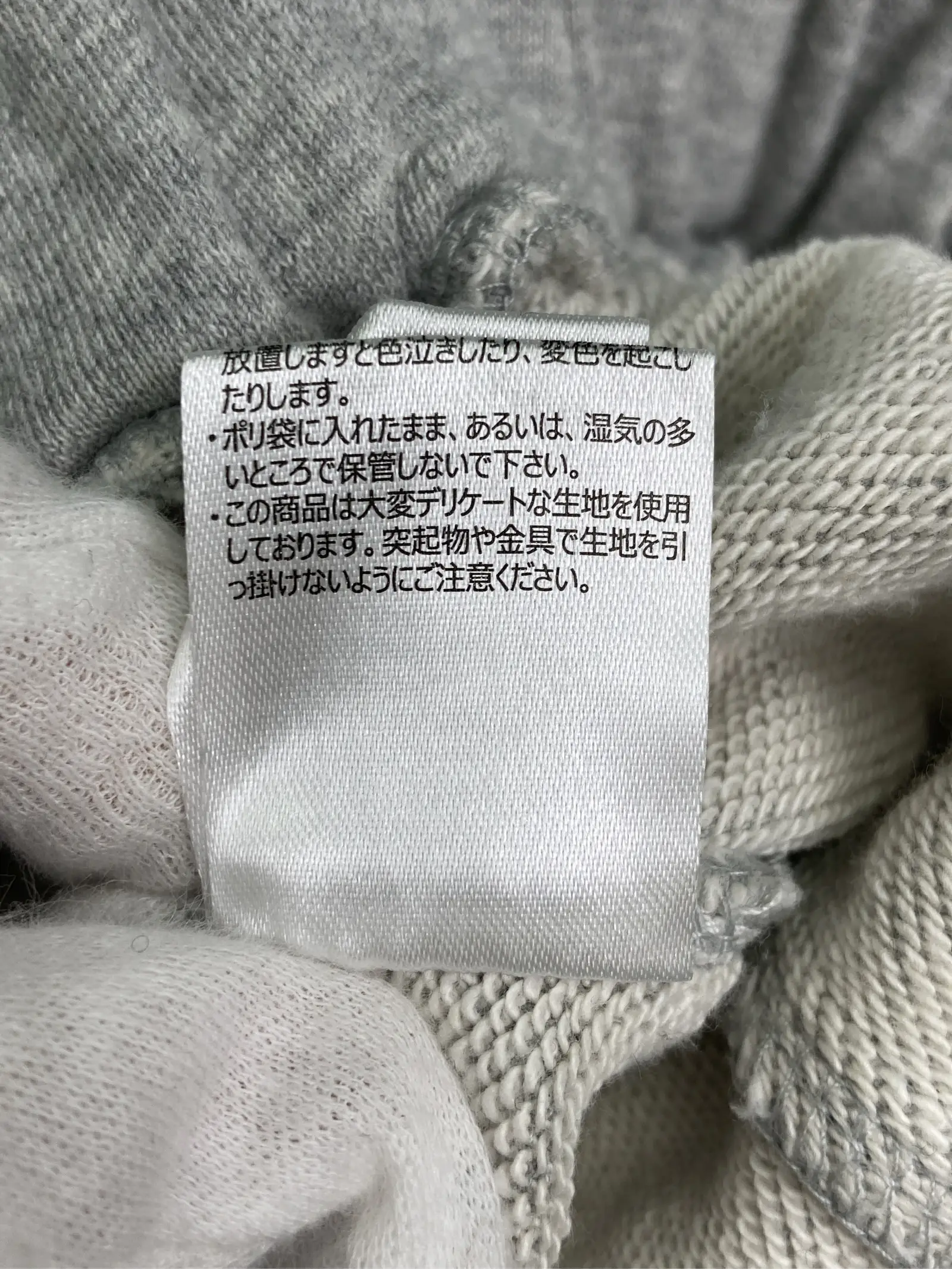 https://r2-worker.digdig.jp/product/47ea8779-add5-4b60-9e44-04309b69518e/d9a64064-b251-46a4-a2c8-1e7562b90f14