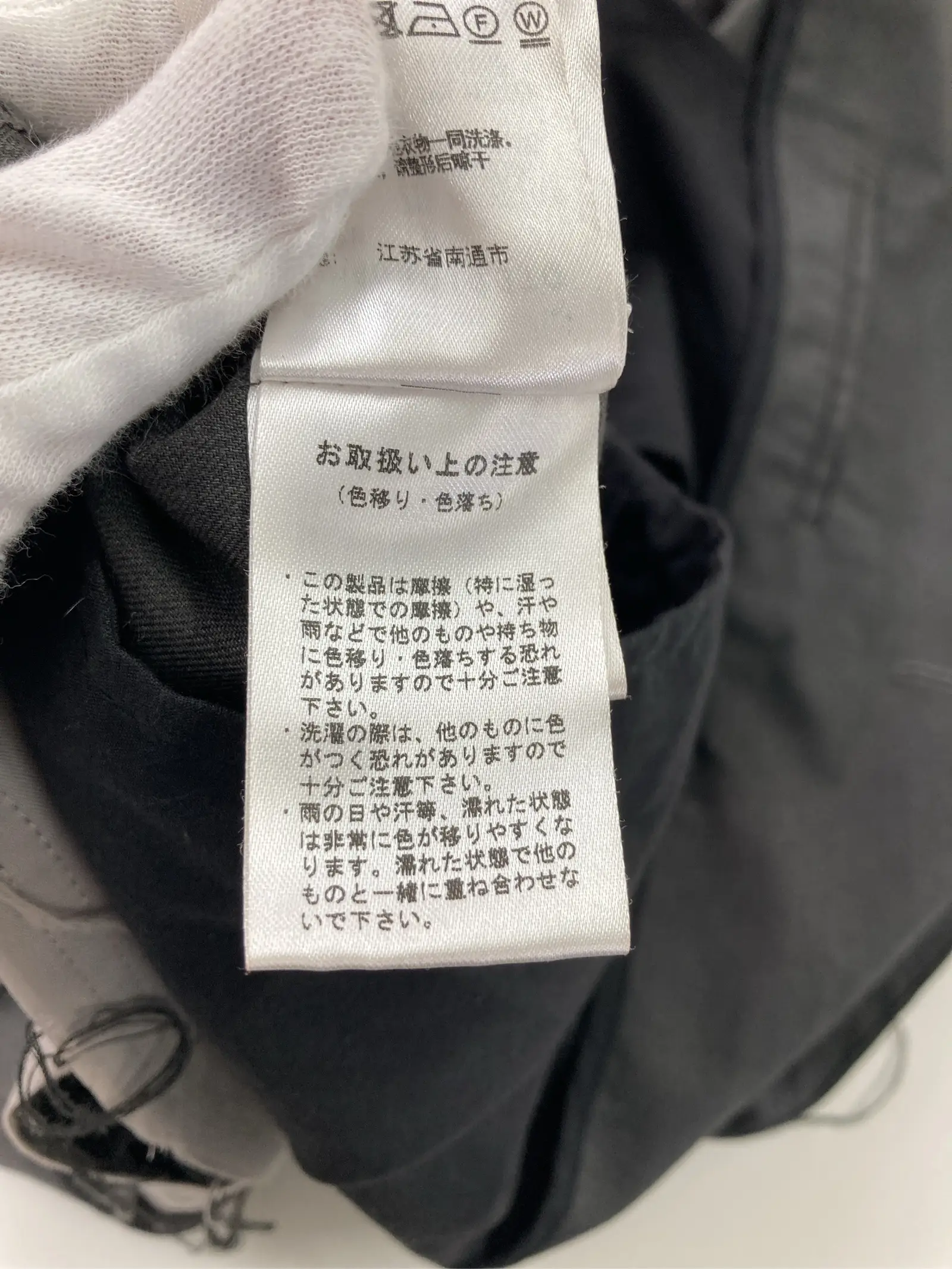 https://r2-worker.digdig.jp/product/47eadf97-a3b9-4cea-87d0-0dda0b8bf9d6/391b1451-a52c-4409-ae5e-9b4c846db4c7