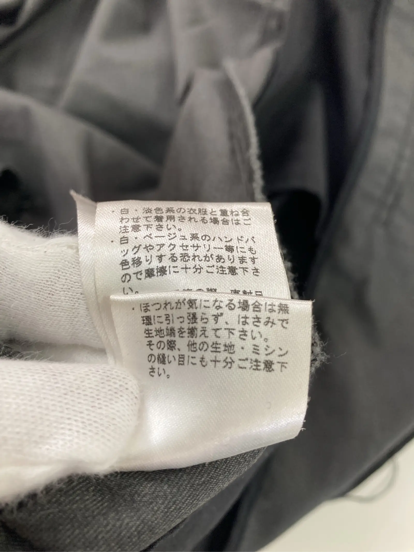 https://r2-worker.digdig.jp/product/47eadf97-a3b9-4cea-87d0-0dda0b8bf9d6/a2051e81-480d-4a56-a305-9b4b09013ac9