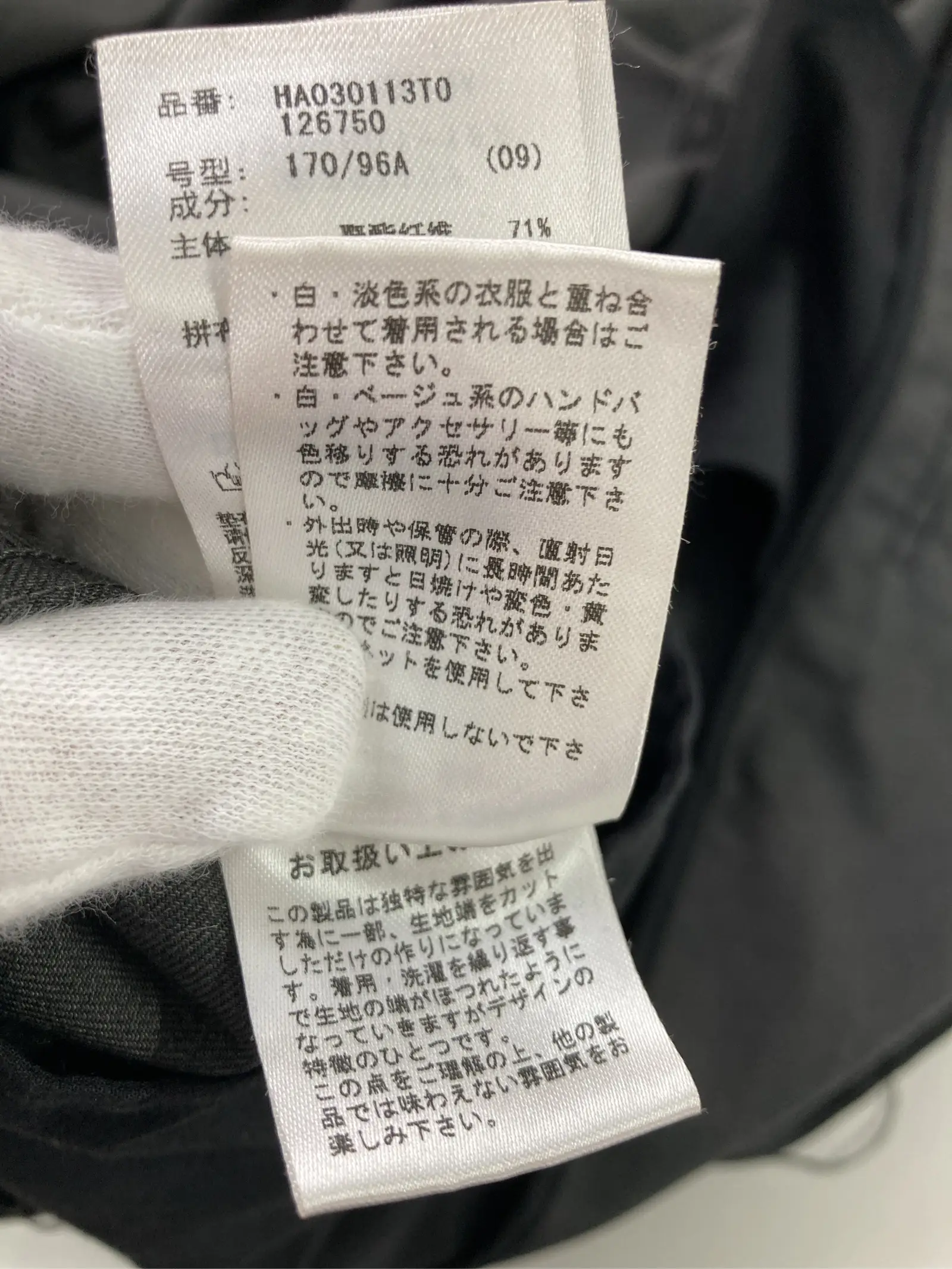 https://r2-worker.digdig.jp/product/47eadf97-a3b9-4cea-87d0-0dda0b8bf9d6/d0163e37-01cf-4db7-9b00-ee1a04056b73