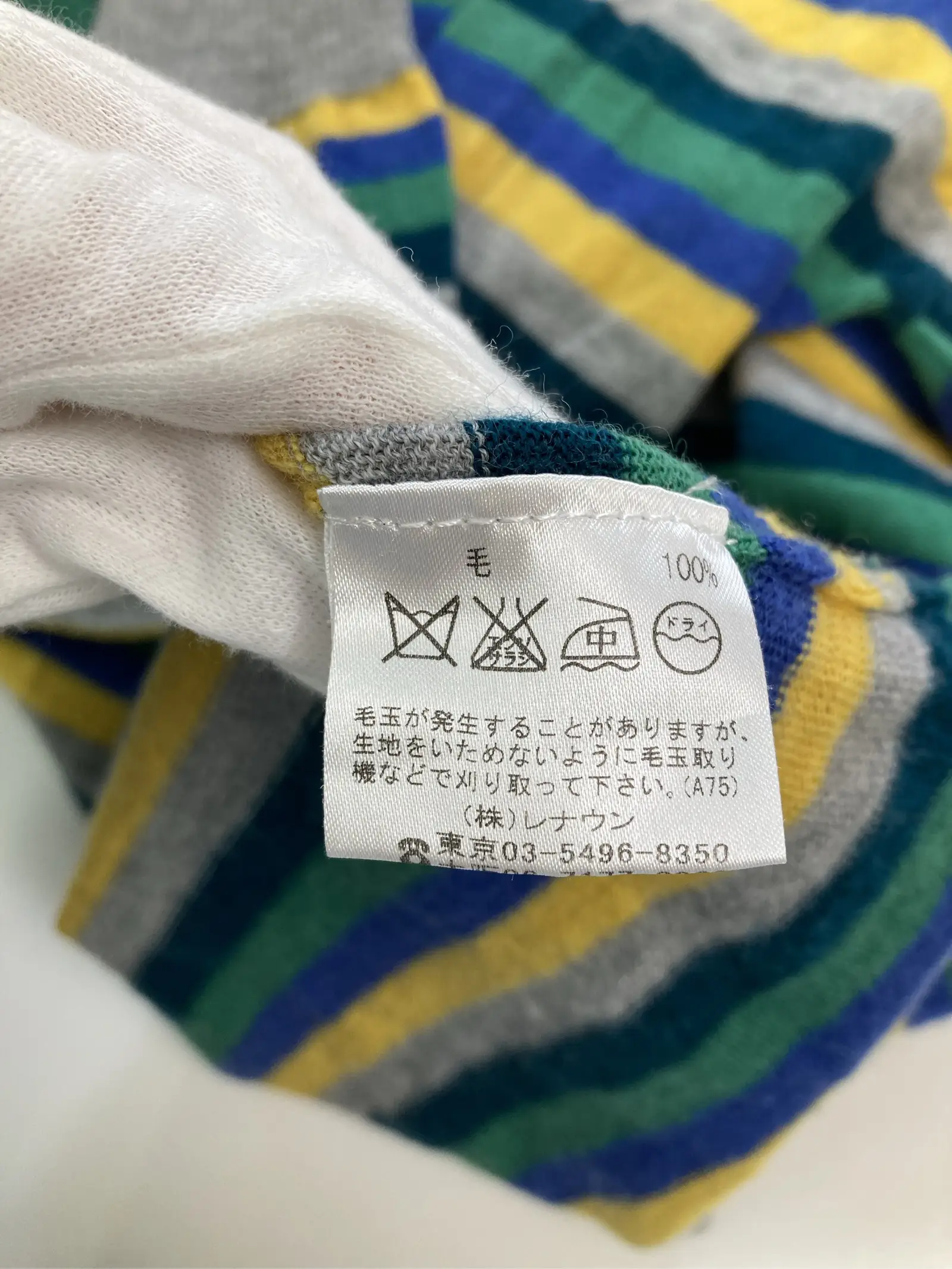 https://r2-worker.digdig.jp/product/47eb8a28-1461-4e0b-ba17-d3001a856fad/3c463c91-69d1-480e-86c4-f89e827847e9