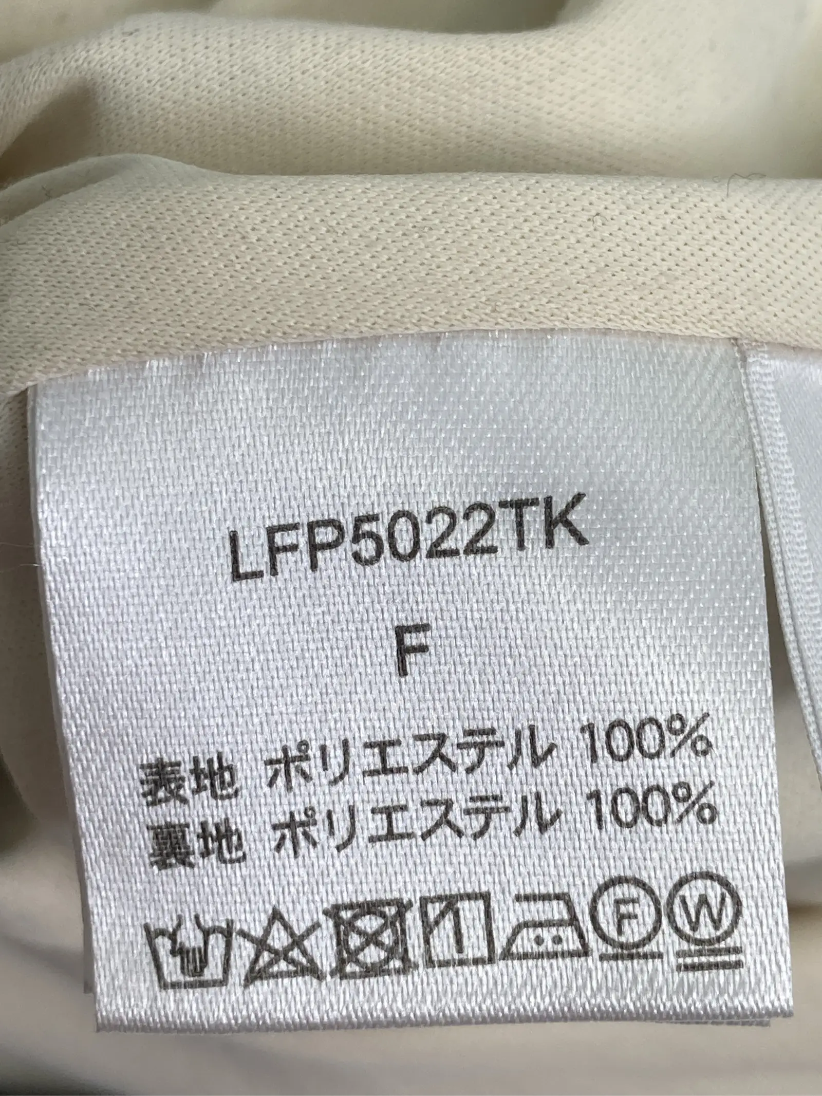 https://r2-worker.digdig.jp/product/47ed21d4-55db-4a50-b07d-236ba6a1309b/01e45459-6b69-45c4-89bc-739bbd75515f