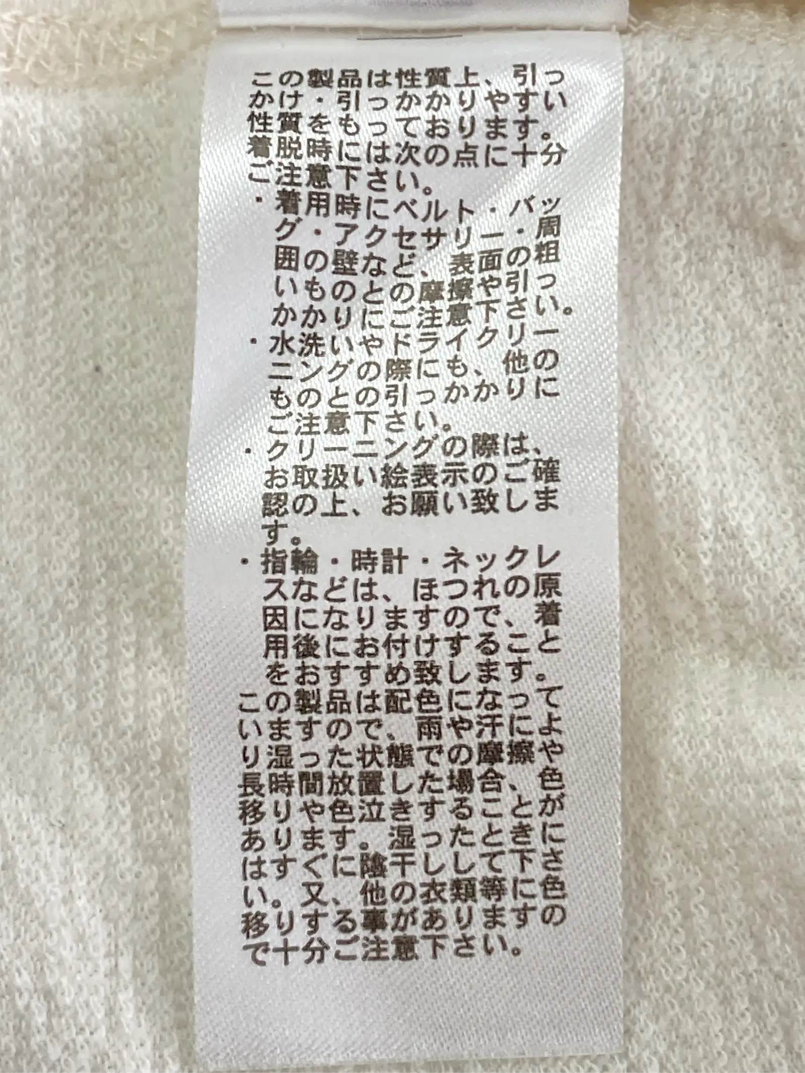 https://r2-worker.digdig.jp/product/47ed38fa-c0ab-4bc4-9c55-7a8d4dbc0b89/3e67eecc-5fec-466f-8b74-b5f7ca5462a5