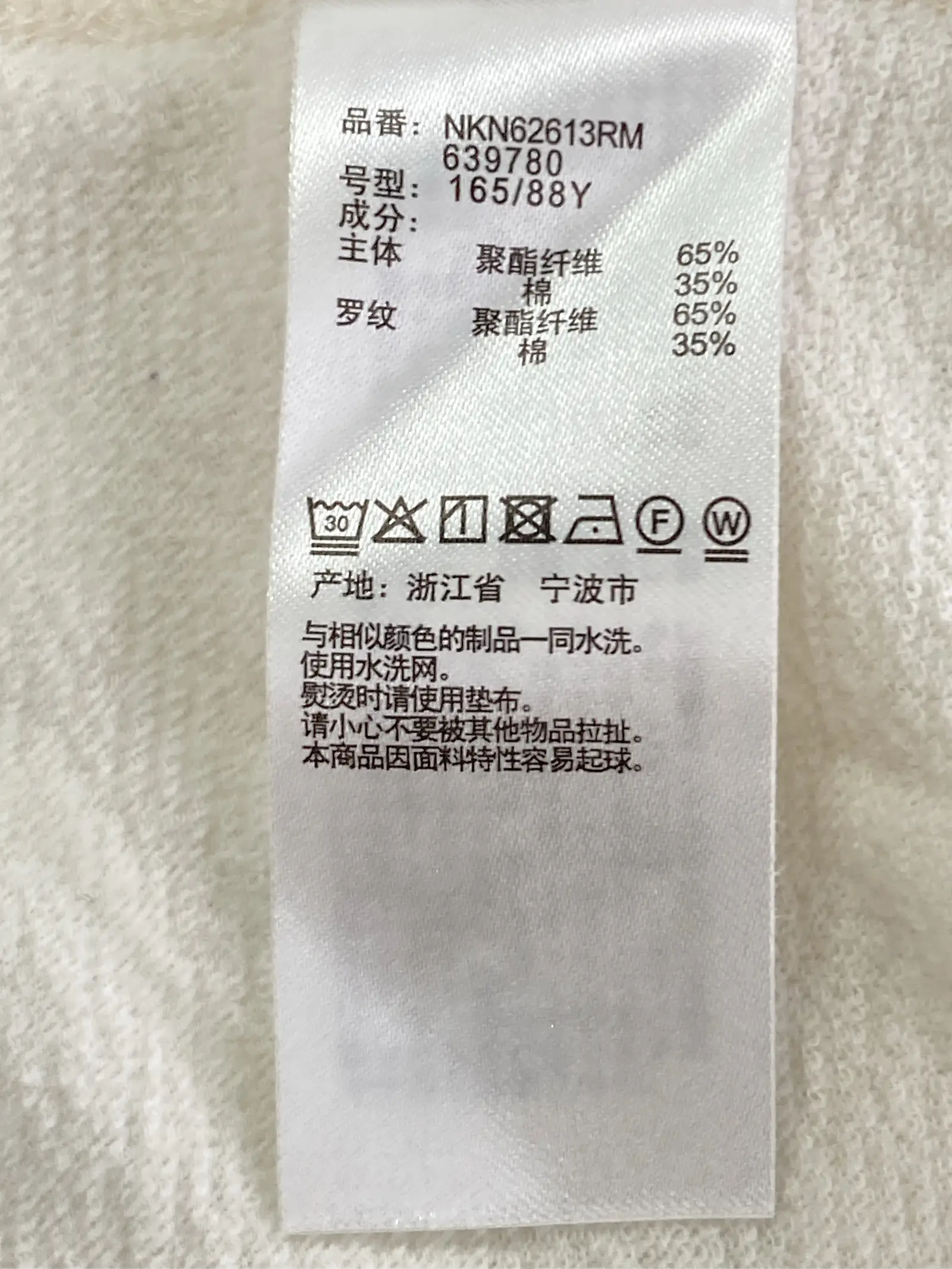 https://r2-worker.digdig.jp/product/47ed38fa-c0ab-4bc4-9c55-7a8d4dbc0b89/902f8859-2e12-4efa-9bad-17480720040a