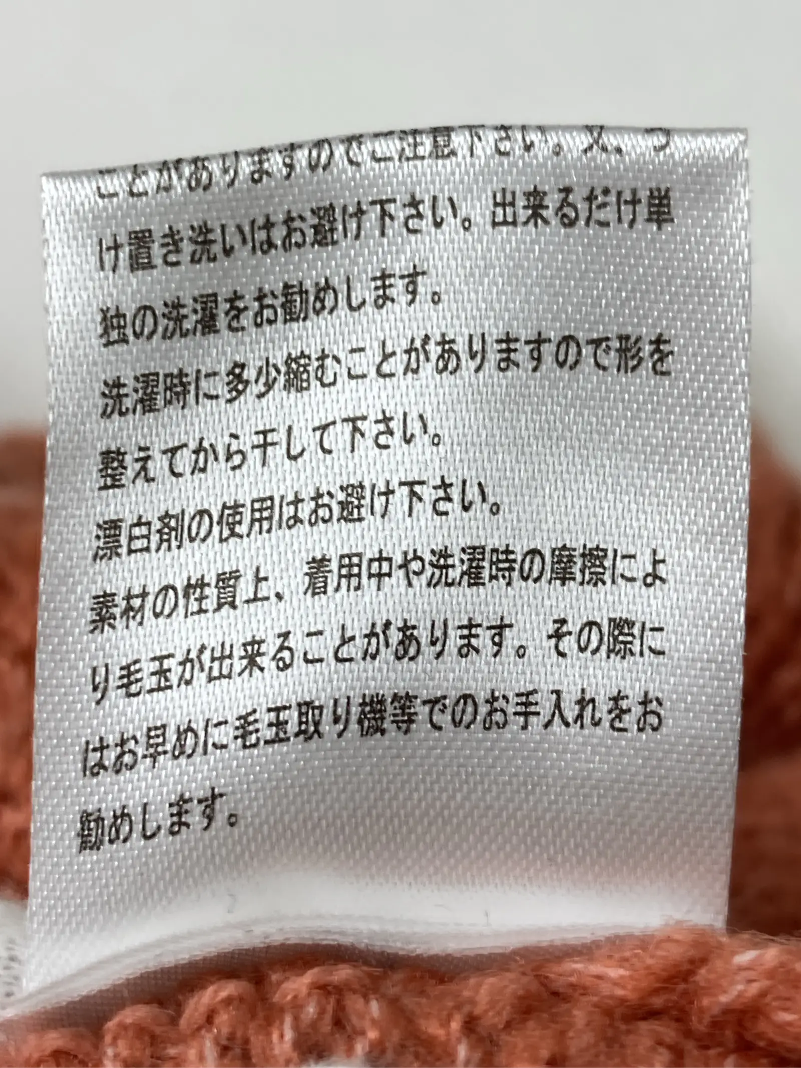 https://r2-worker.digdig.jp/product/47f007de-3f7b-4020-9bec-3f4cfa7a1f2d/49640374-773a-444a-8d70-2fe8ed97e67e
