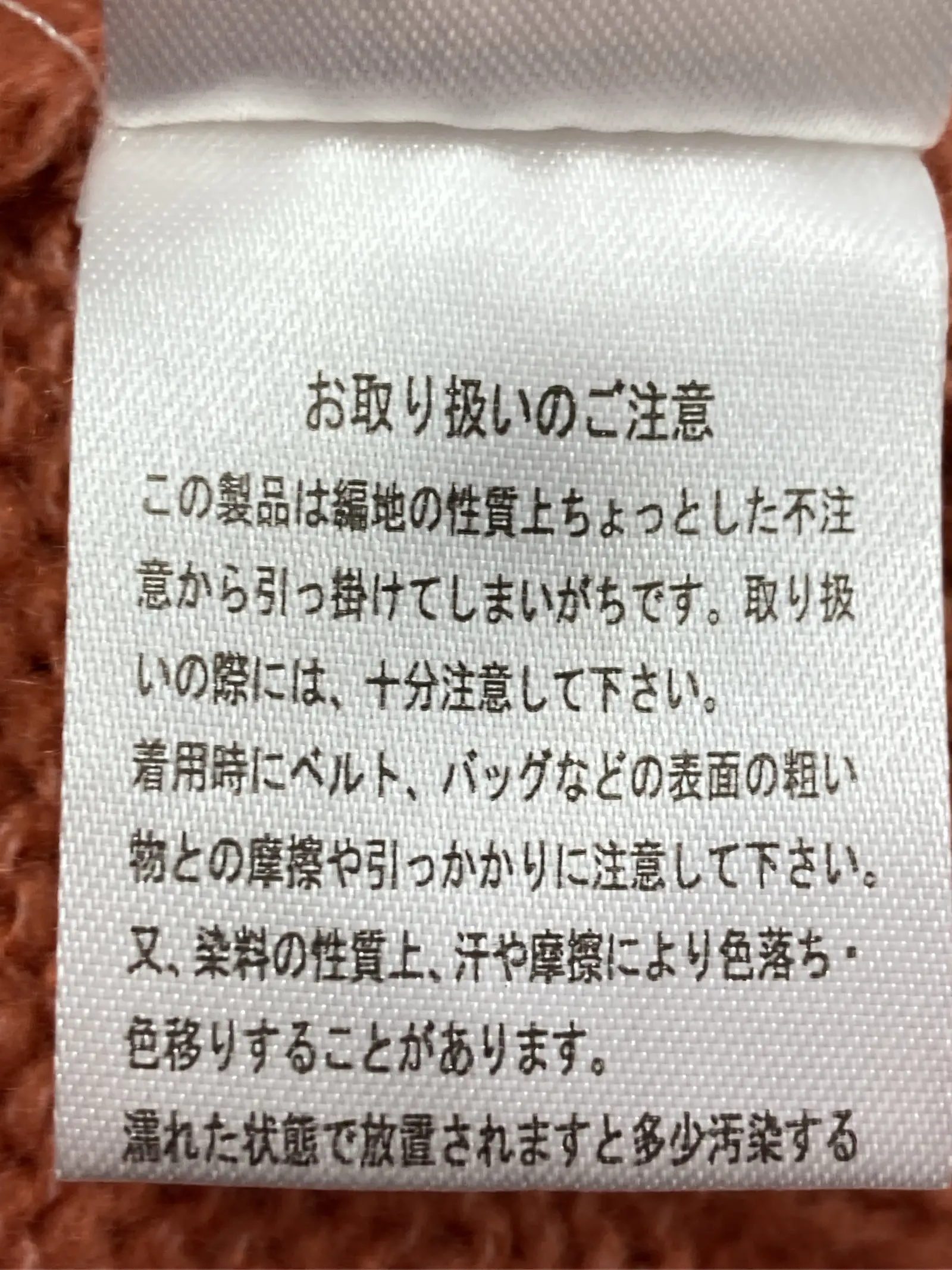 https://r2-worker.digdig.jp/product/47f007de-3f7b-4020-9bec-3f4cfa7a1f2d/50e6c0e1-d817-48bd-b32d-3777a20caf82