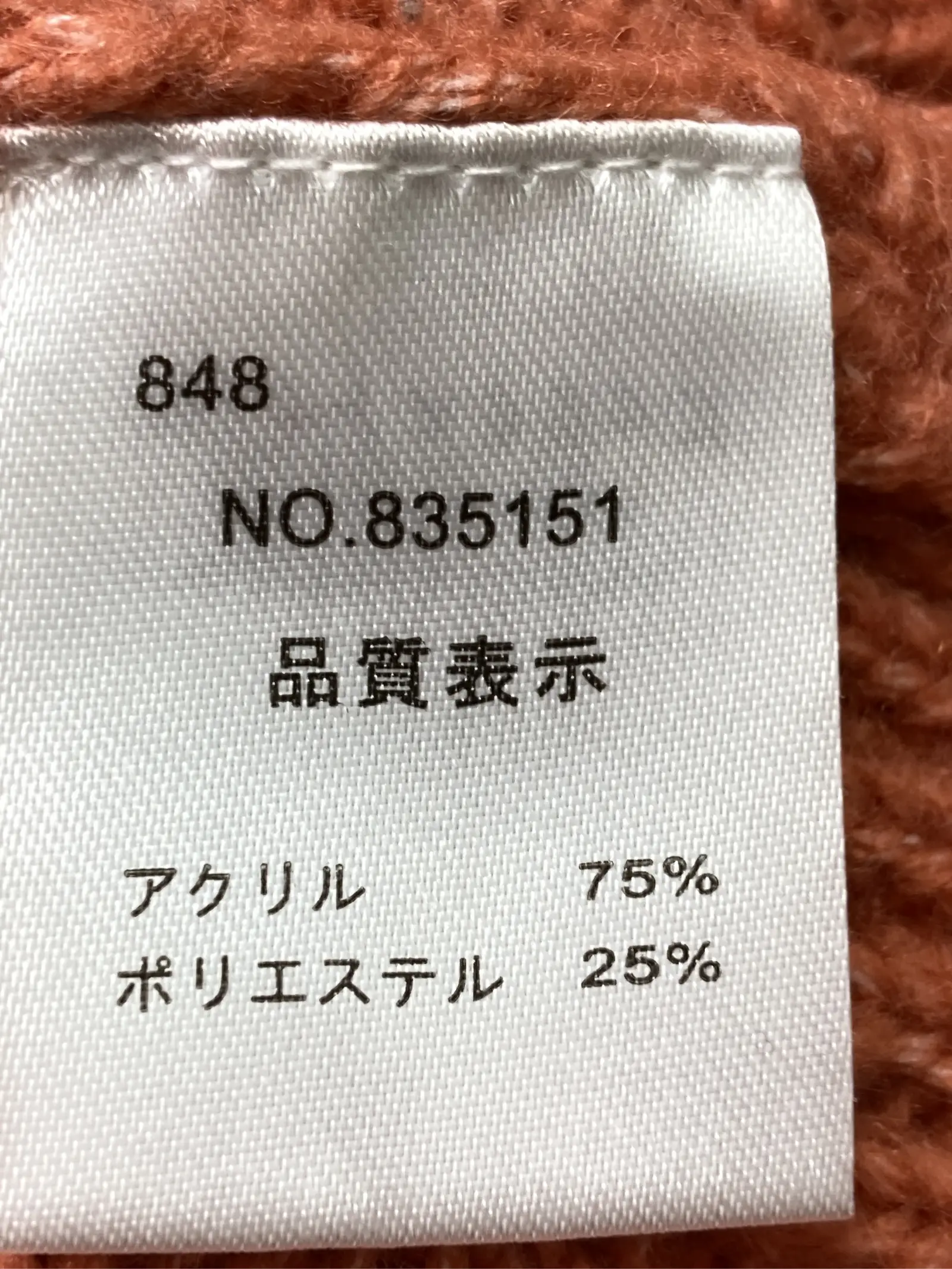 https://r2-worker.digdig.jp/product/47f007de-3f7b-4020-9bec-3f4cfa7a1f2d/e9e8d0ef-047e-43ad-b43c-5bbbc70ffb3b