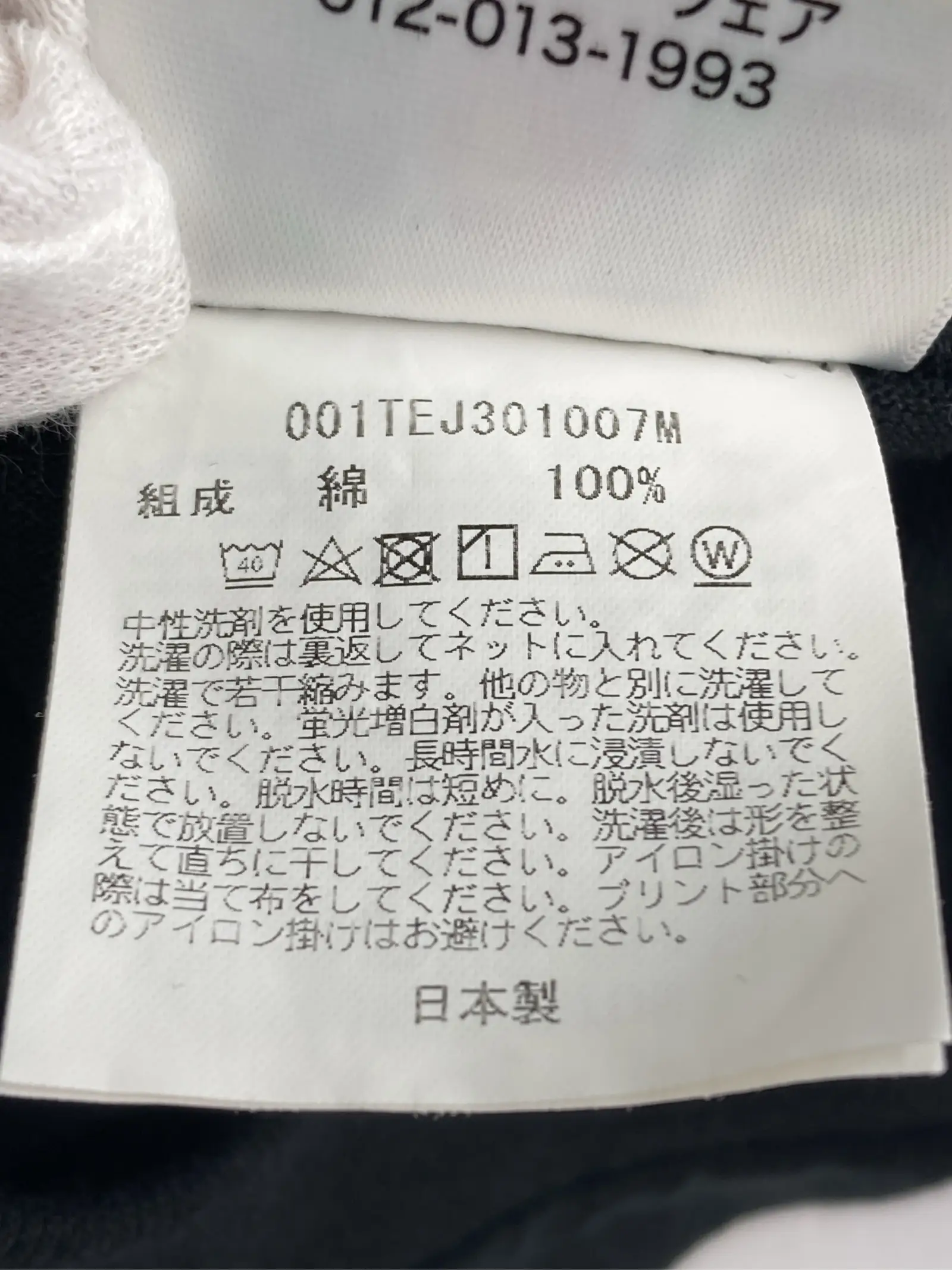 https://r2-worker.digdig.jp/product/47f1420e-704e-4848-9fe5-30e924229a70/78d1e420-4e89-4221-8bb7-d6a5b49f3fe1