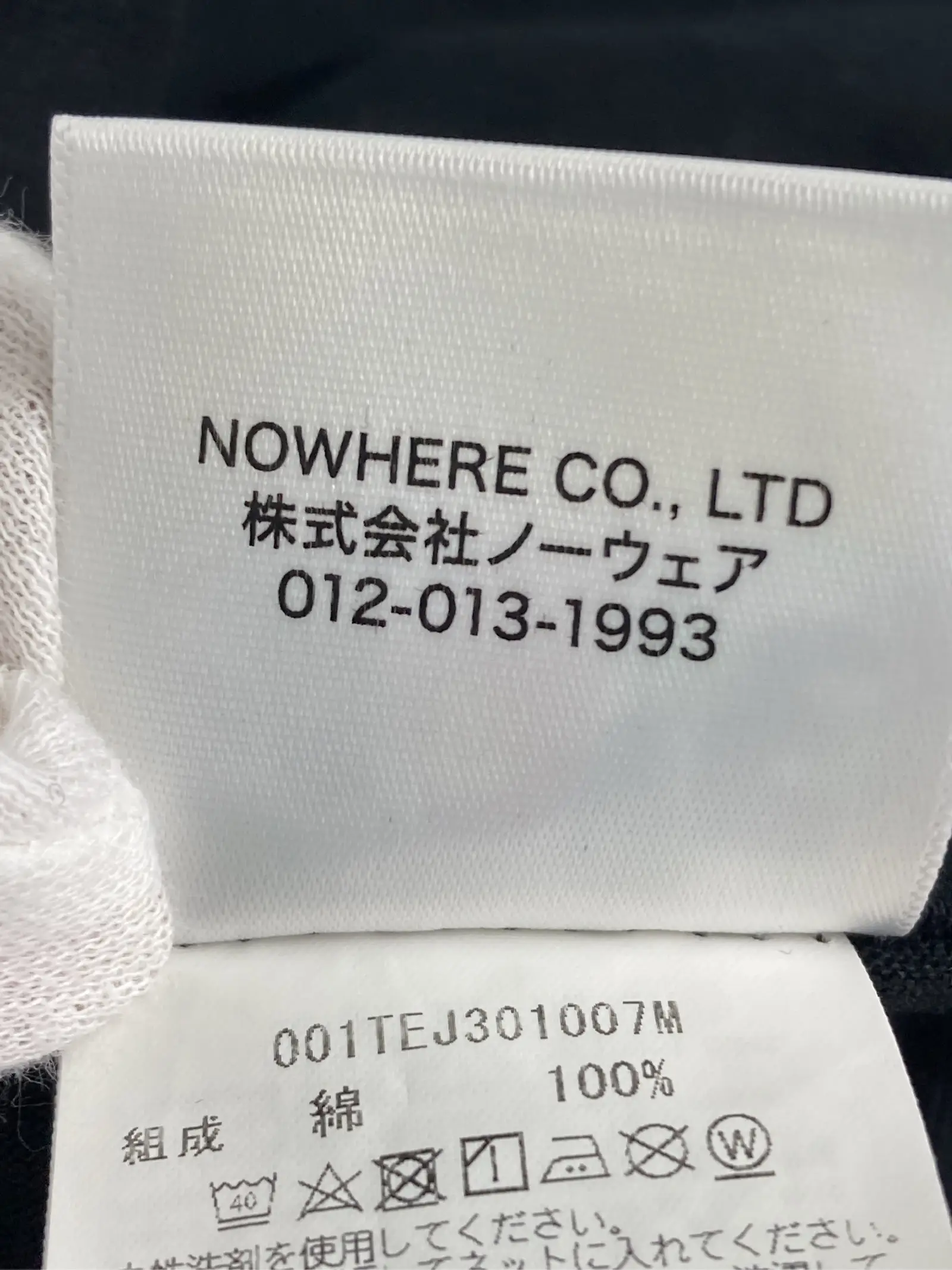 https://r2-worker.digdig.jp/product/47f1420e-704e-4848-9fe5-30e924229a70/7c9e3926-4ee5-4859-a928-6becbee2f6ac