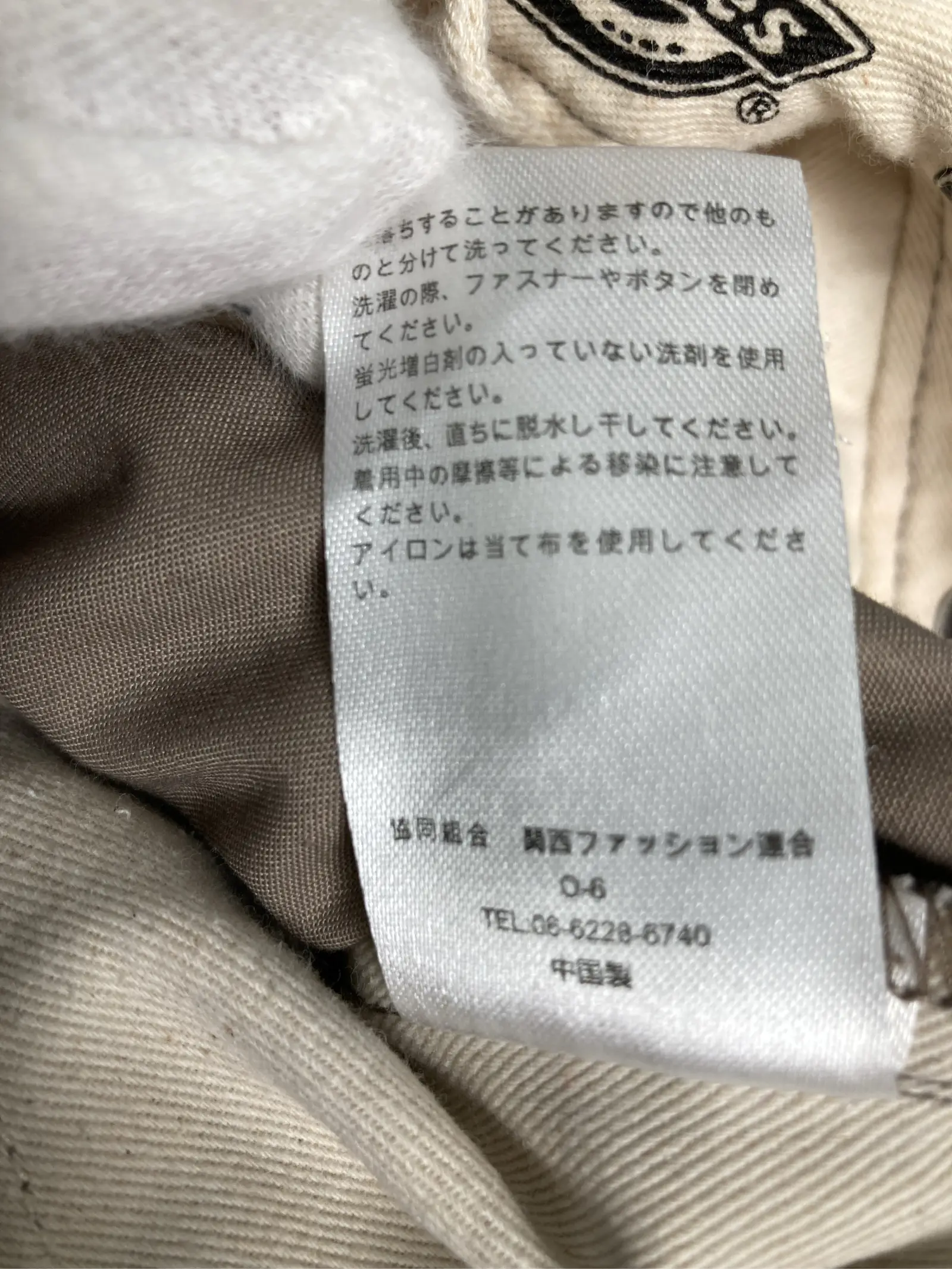 https://r2-worker.digdig.jp/product/47f19294-9922-4511-906f-a62aed073155/13460c1c-c8d9-492f-97bc-022392b21e29