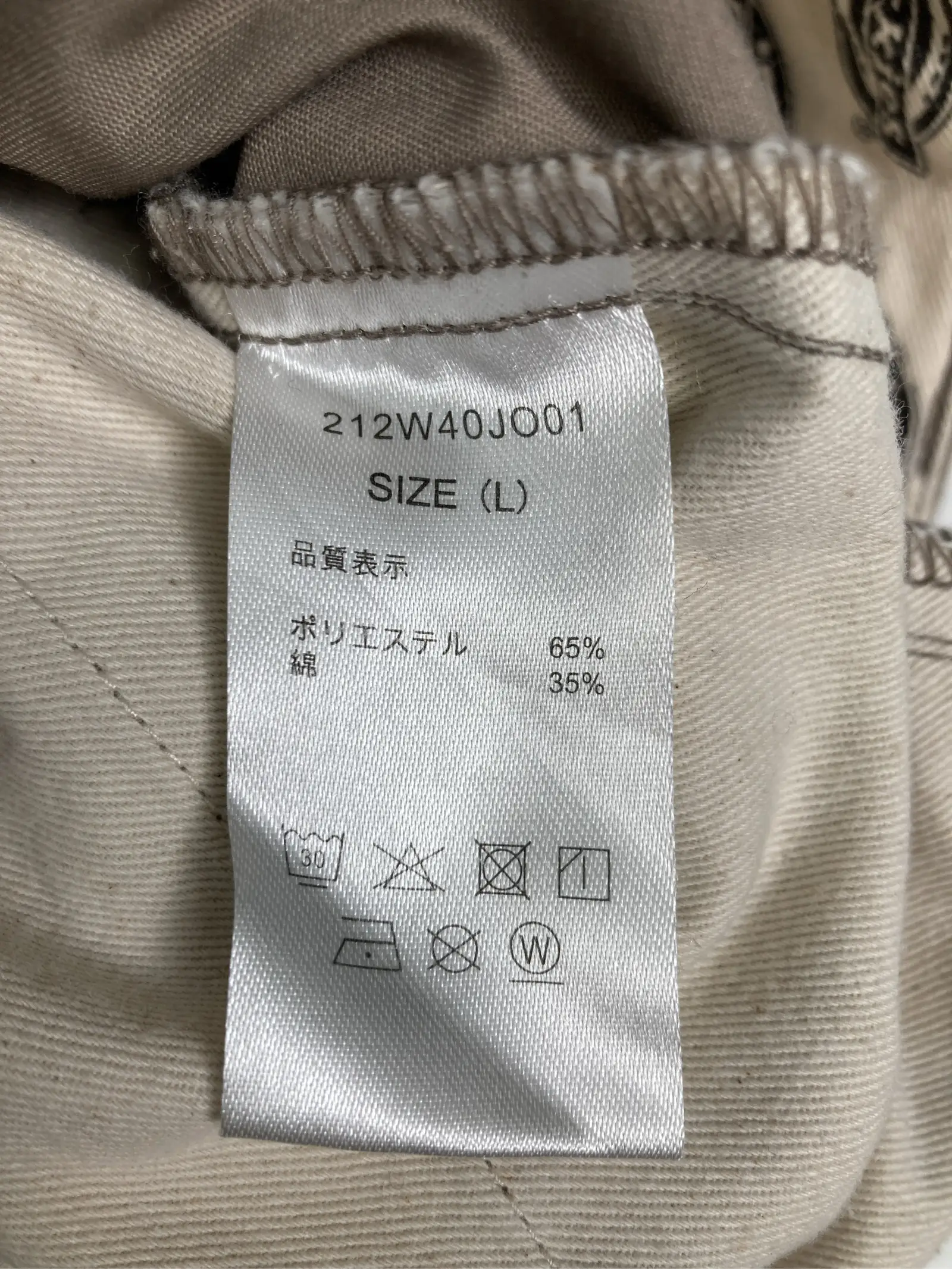 https://r2-worker.digdig.jp/product/47f19294-9922-4511-906f-a62aed073155/62ca8081-12a7-4692-b381-9f61db9c8943