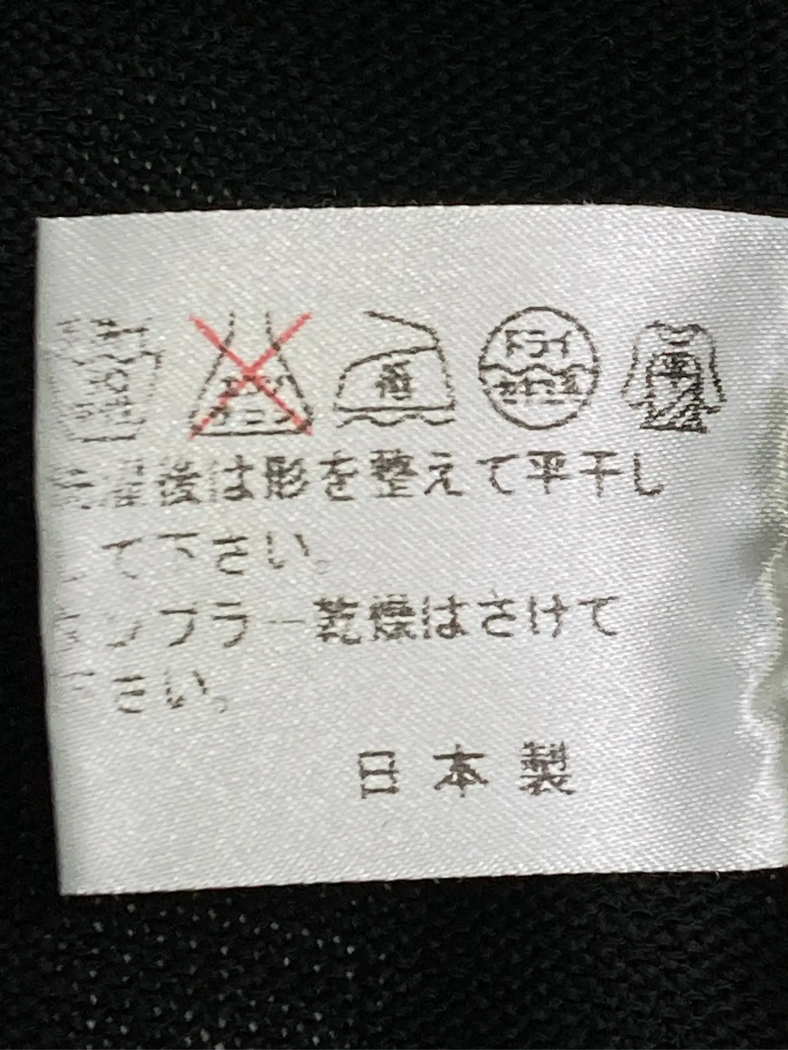 https://r2-worker.digdig.jp/product/47f30a54-1e18-4207-bc5a-7b58b8c4fbcd/8eb004f9-3e33-4bec-9fc3-01095895c485