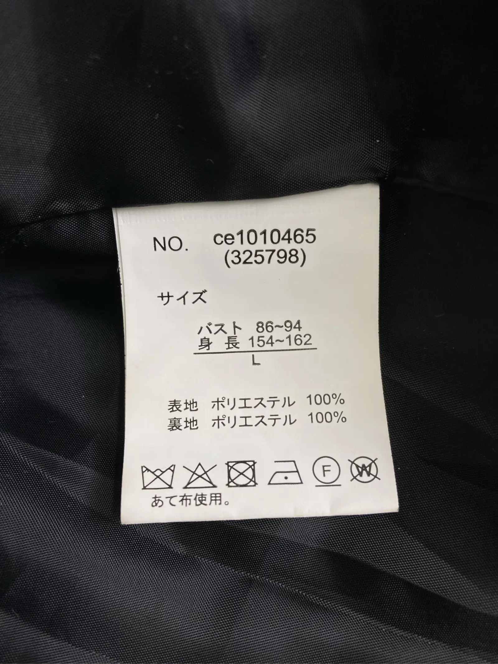 https://r2-worker.digdig.jp/product/47f55fe3-a52b-4c9d-a6b4-23ec16657c8f/ec3b2fc0-8547-4386-90c1-69ba0276f3fa