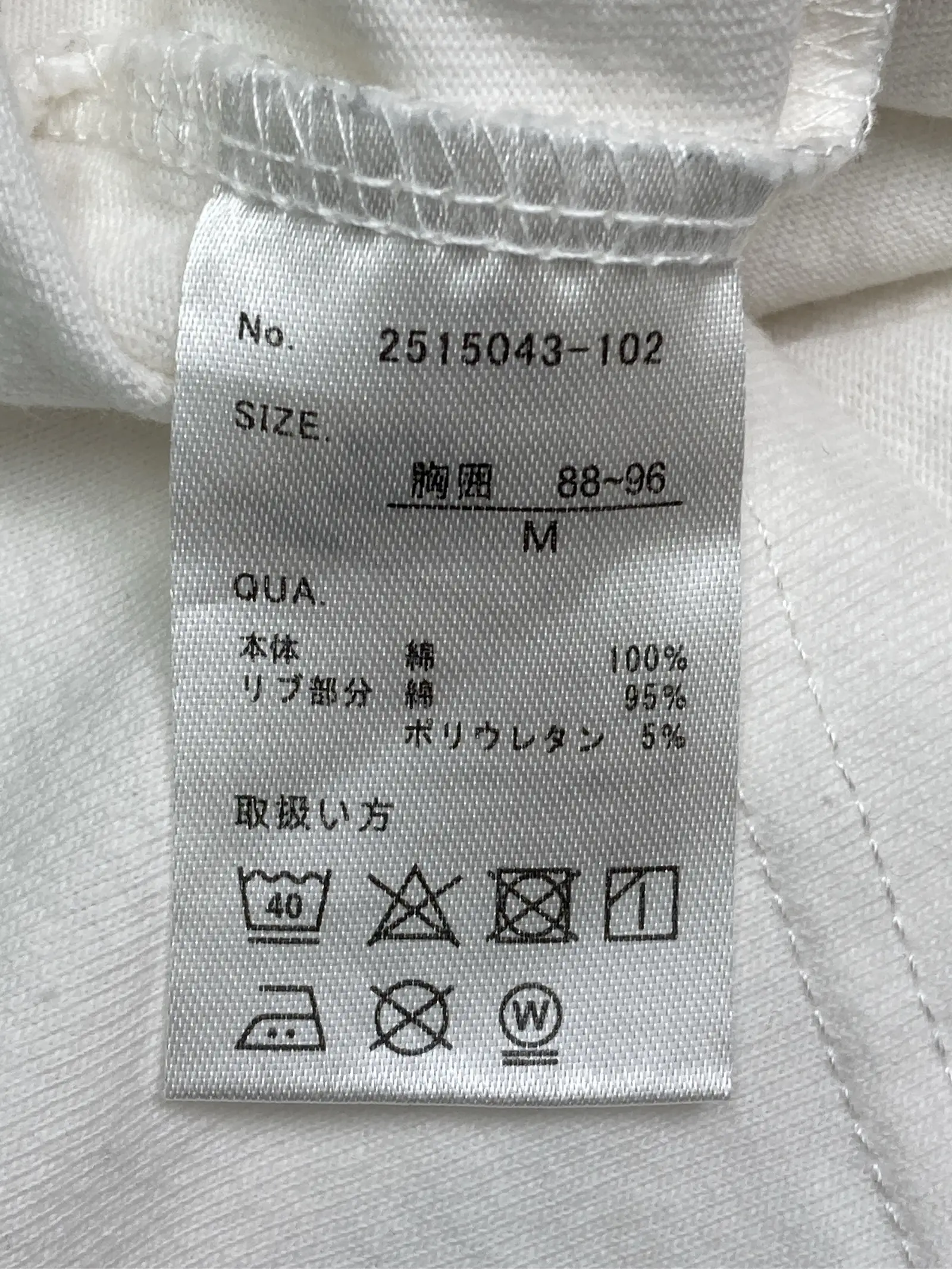 https://r2-worker.digdig.jp/product/47f7236e-4926-459c-8c18-5f34ec6fd090/62d55bfb-6bb6-4349-a1a9-2c6e91a0256d