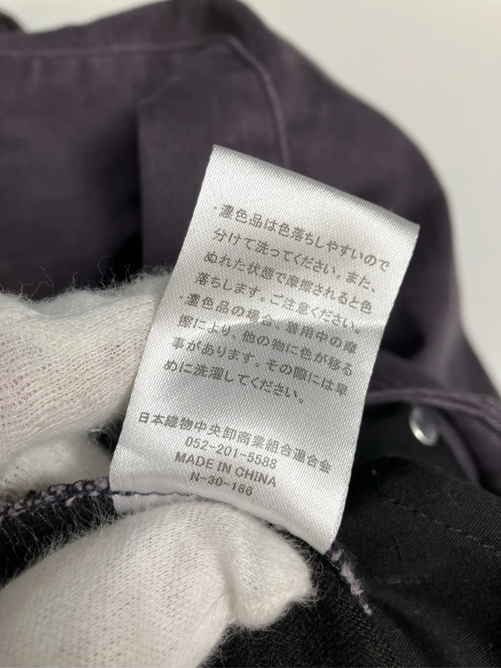 https://r2-worker.digdig.jp/product/47fabc84-2931-4f15-9880-39d12ea23861/ab0a99ae-f214-450c-9df9-f814ede92e42