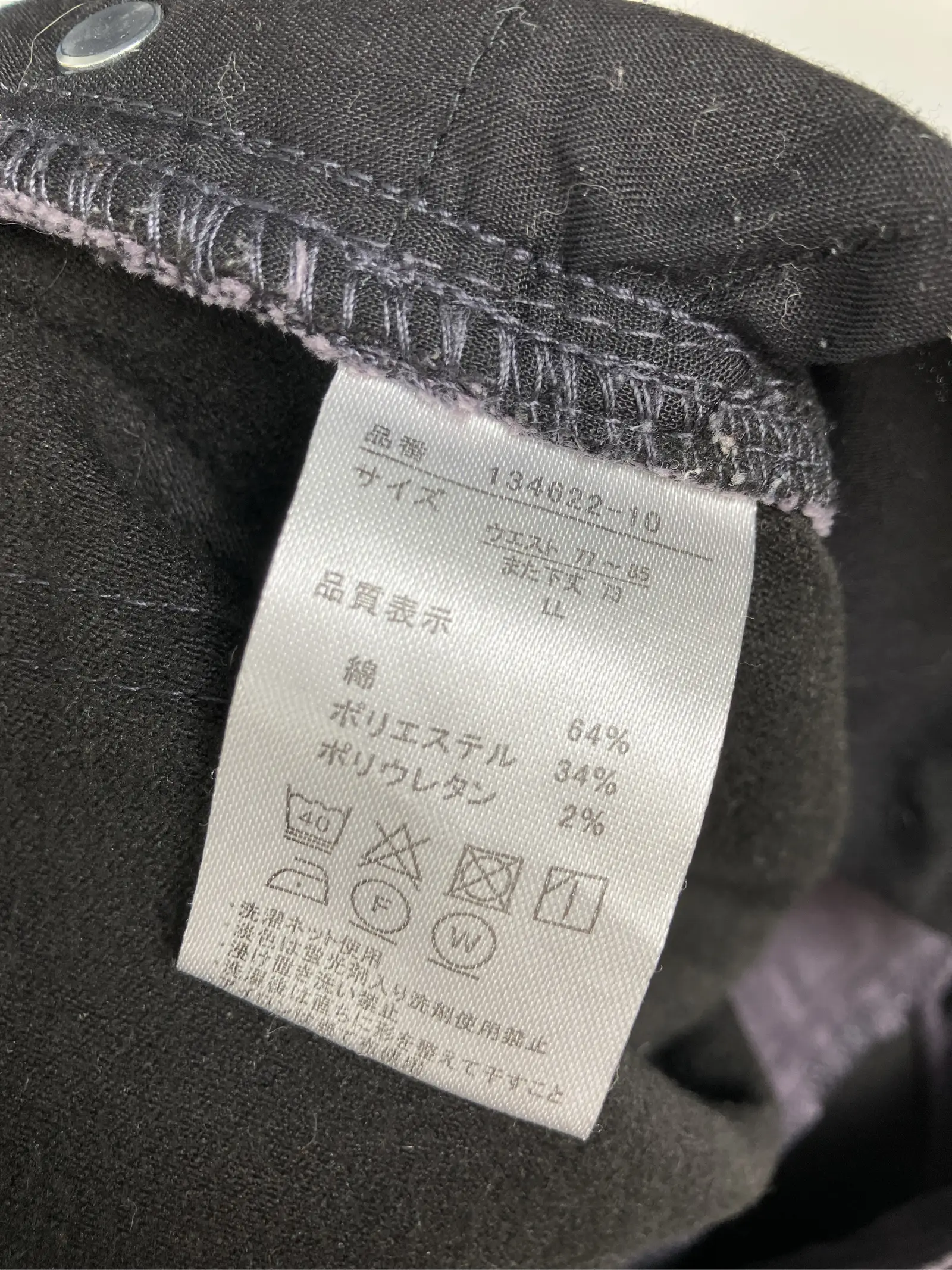 https://r2-worker.digdig.jp/product/47fabc84-2931-4f15-9880-39d12ea23861/f1d136c8-babf-403d-83e6-5cdb255e92d3