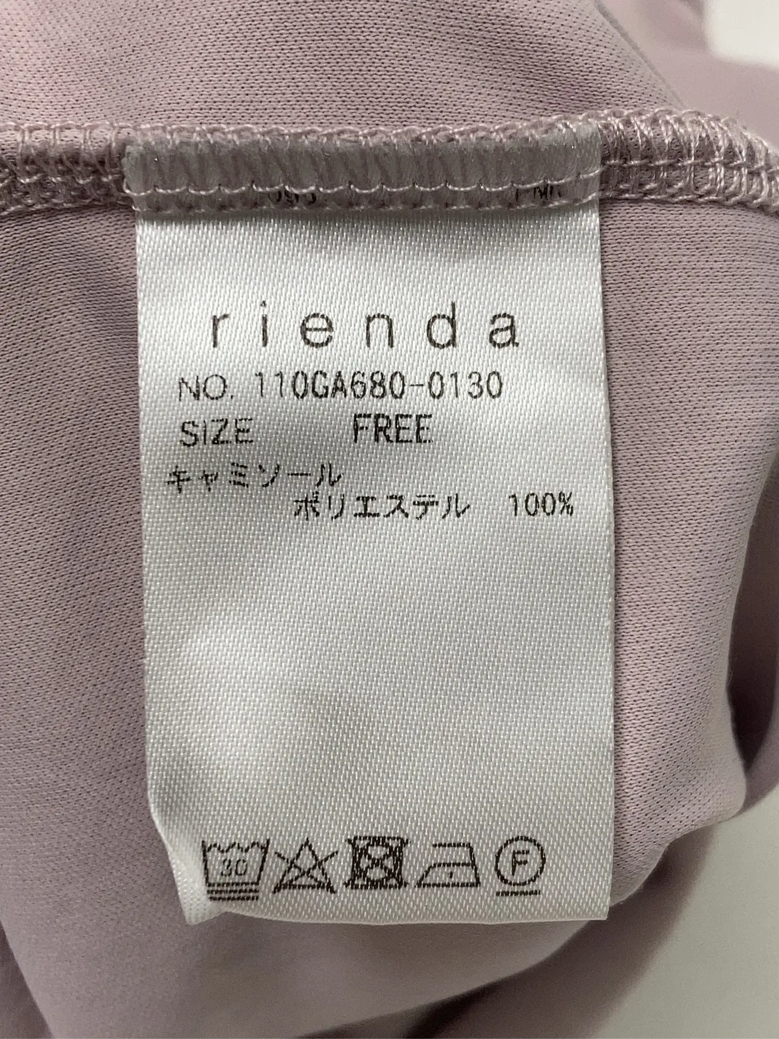 https://r2-worker.digdig.jp/product/47faf4dc-4017-4c81-87ec-acc71f2db6e6/1be35122-c71f-4f35-af0f-15298f24f07e