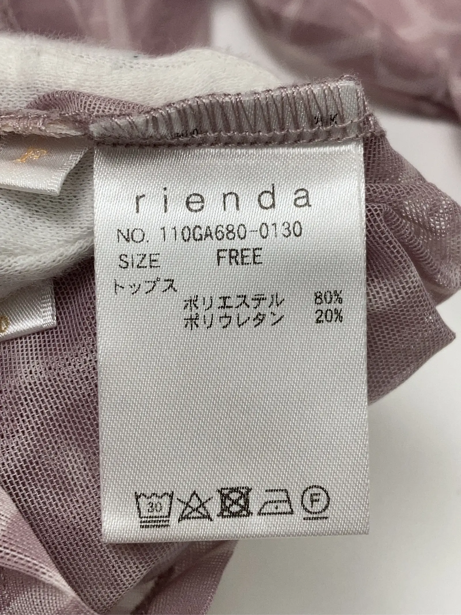https://r2-worker.digdig.jp/product/47faf4dc-4017-4c81-87ec-acc71f2db6e6/305f0f80-d066-4516-b46c-3376ada17188
