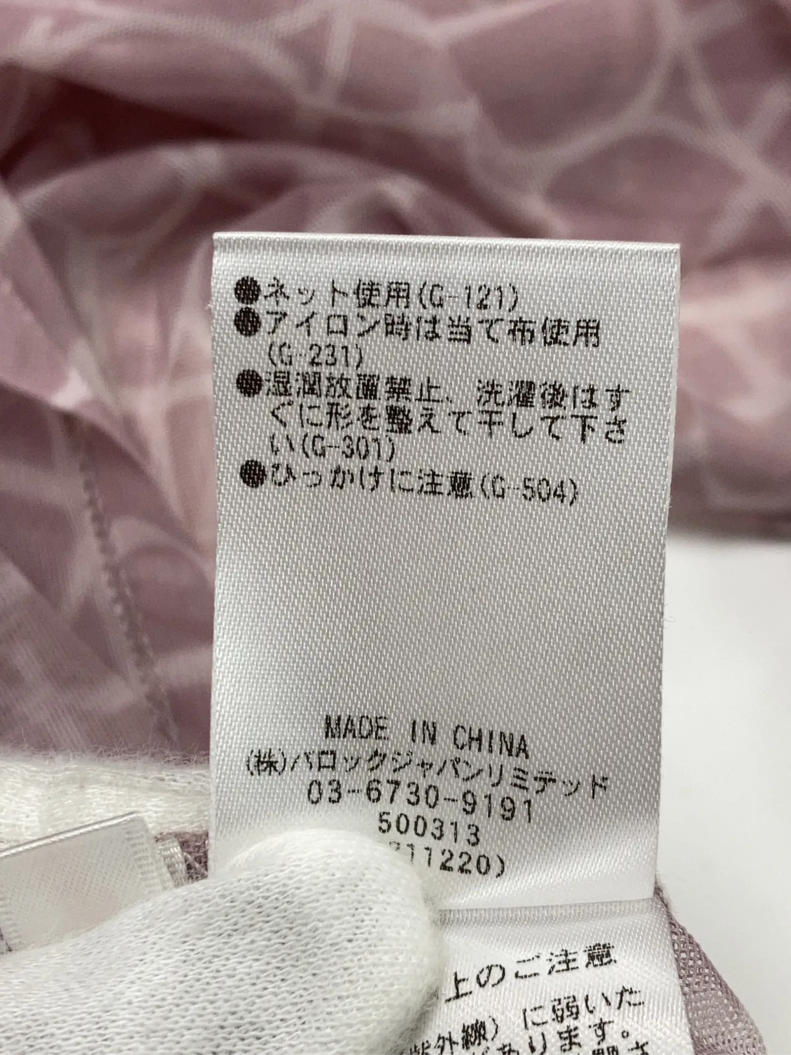 https://r2-worker.digdig.jp/product/47faf4dc-4017-4c81-87ec-acc71f2db6e6/4317da65-c4c2-456a-b30c-c80e57178080