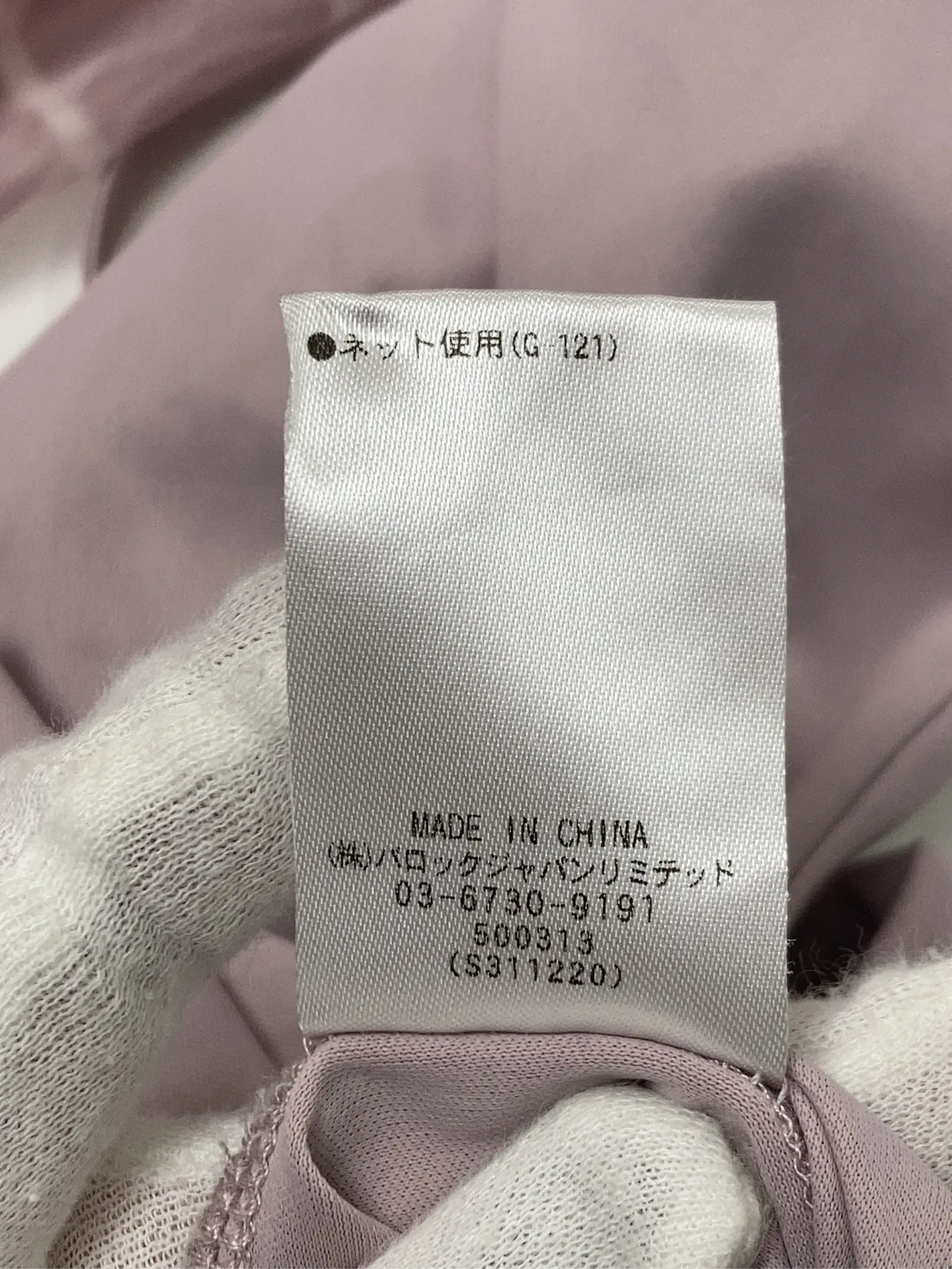 https://r2-worker.digdig.jp/product/47faf4dc-4017-4c81-87ec-acc71f2db6e6/51c54491-1b19-49af-b2aa-d361d4dbe3f2