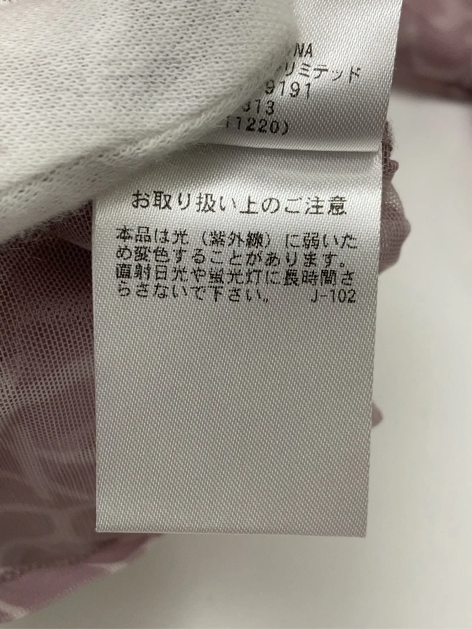 https://r2-worker.digdig.jp/product/47faf4dc-4017-4c81-87ec-acc71f2db6e6/d45eb84f-9fd0-4be2-893f-12f500b2535c