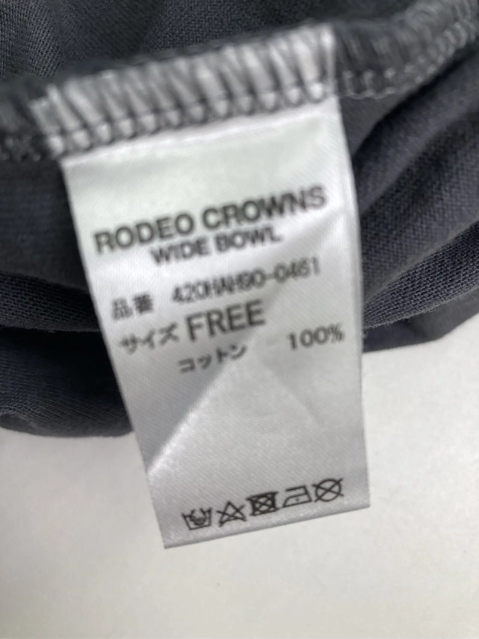 https://r2-worker.digdig.jp/product/47fafc1e-424c-4f50-a712-8d101d301114/82a2d6a5-f027-4da3-a7ac-bb9715cf3890