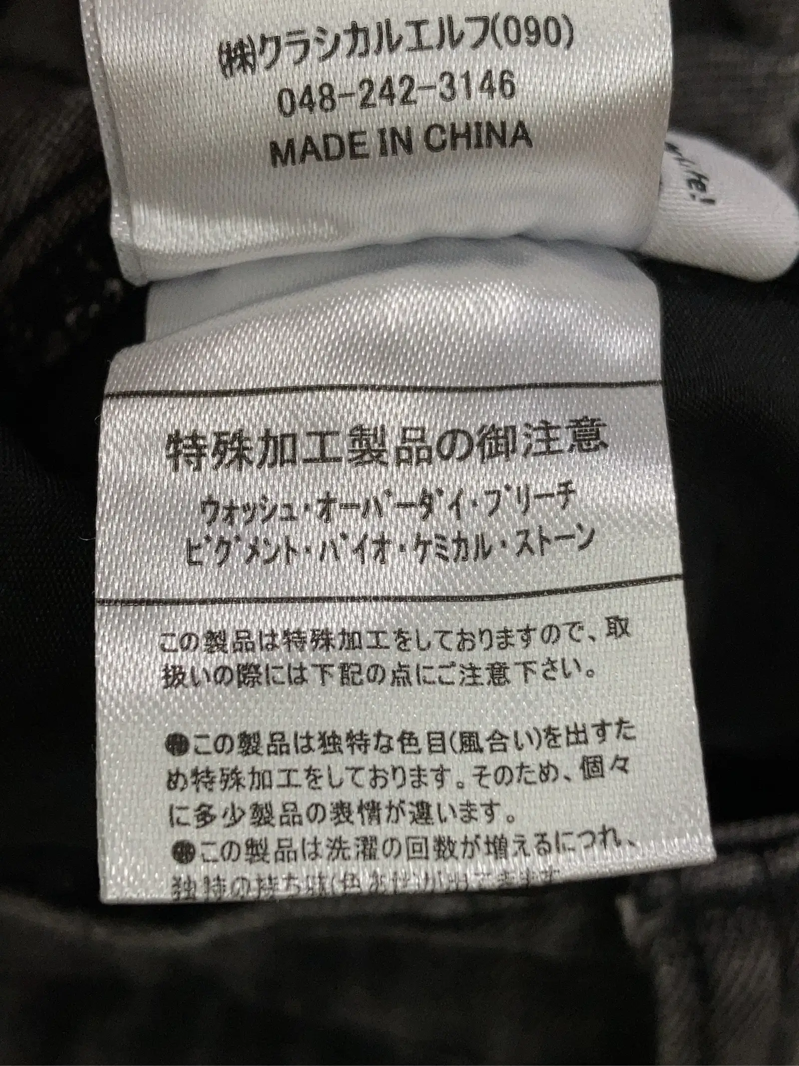 https://r2-worker.digdig.jp/product/47fdcfe5-de13-48ee-a4b2-c1a5c50d8de7/608fefdc-20c4-4a8d-8104-d191baf2ddb2