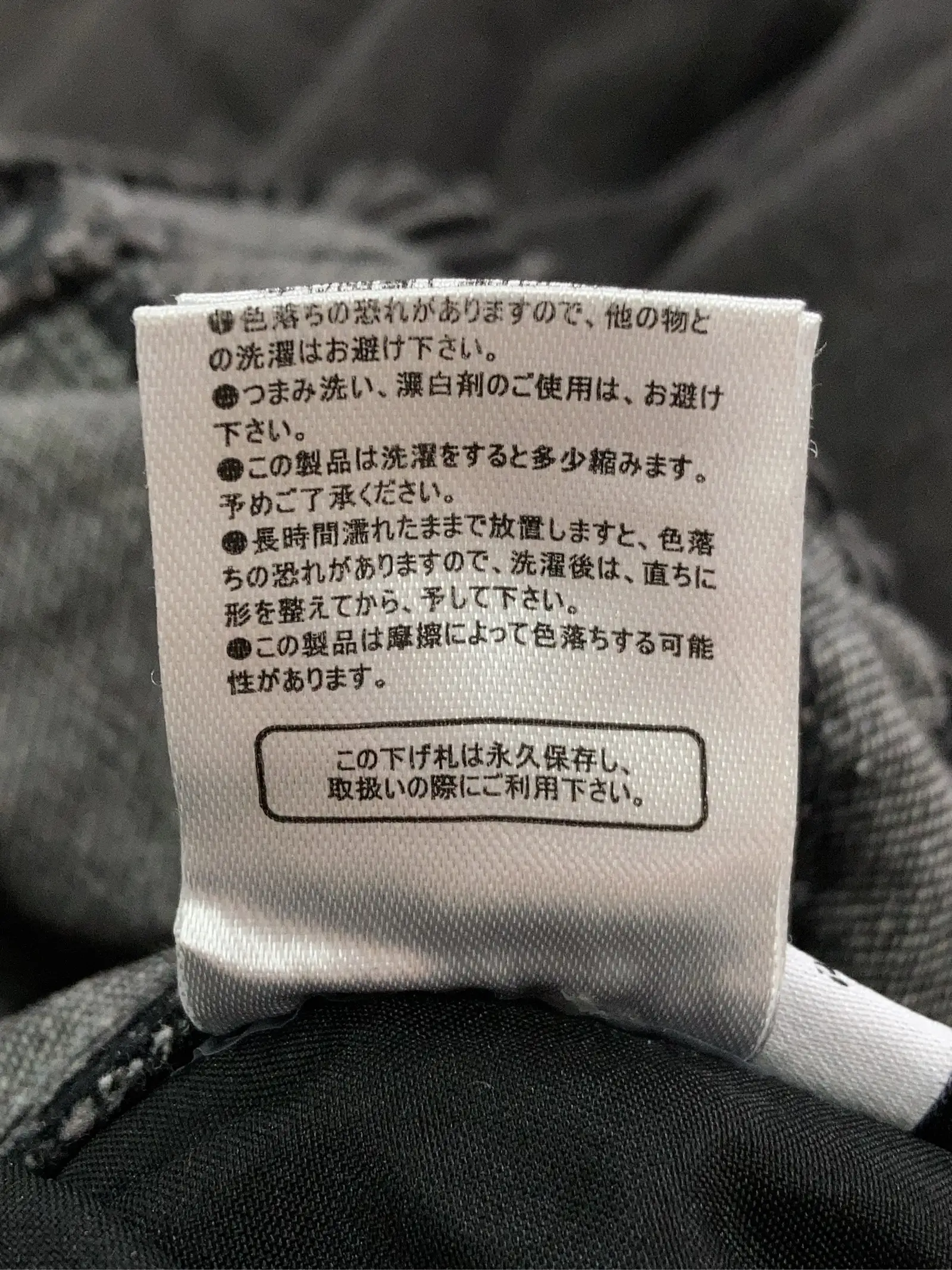 https://r2-worker.digdig.jp/product/47fdcfe5-de13-48ee-a4b2-c1a5c50d8de7/fb59dc87-09d1-44b1-b713-edb0b9477292