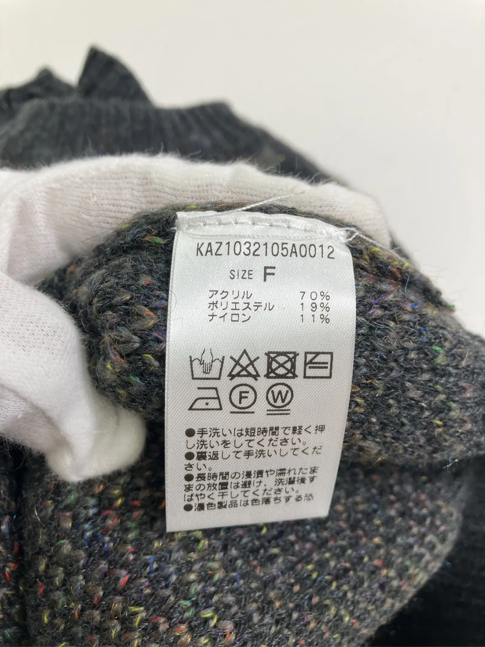 https://r2-worker.digdig.jp/product/47fe8a76-1de9-4c5e-90d3-2c3cc14f923b/596439d4-86d1-4f2f-8ebb-f915ba949e33