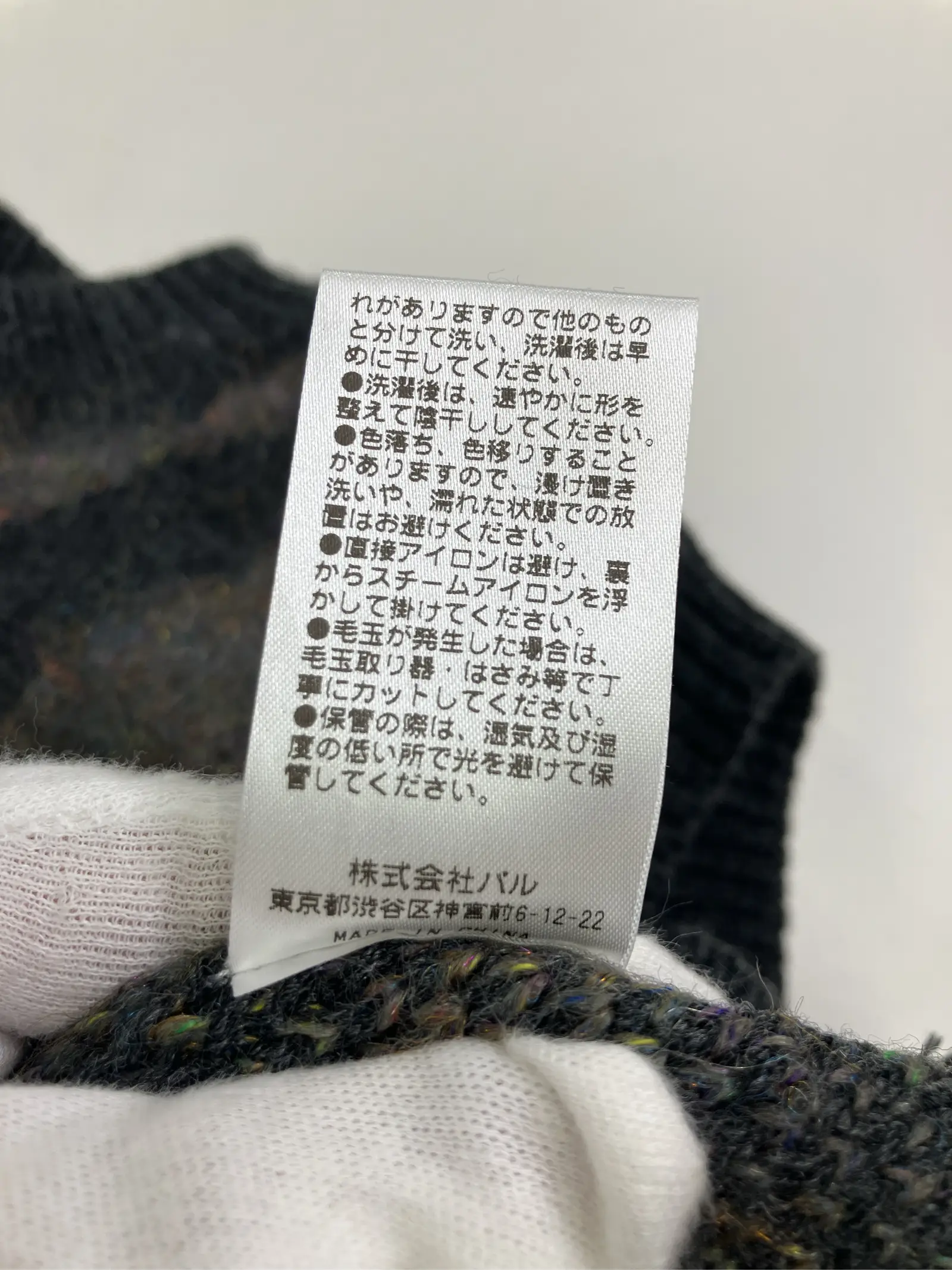 https://r2-worker.digdig.jp/product/47fe8a76-1de9-4c5e-90d3-2c3cc14f923b/6d680d1a-df14-487c-9e5a-dbfacce39085
