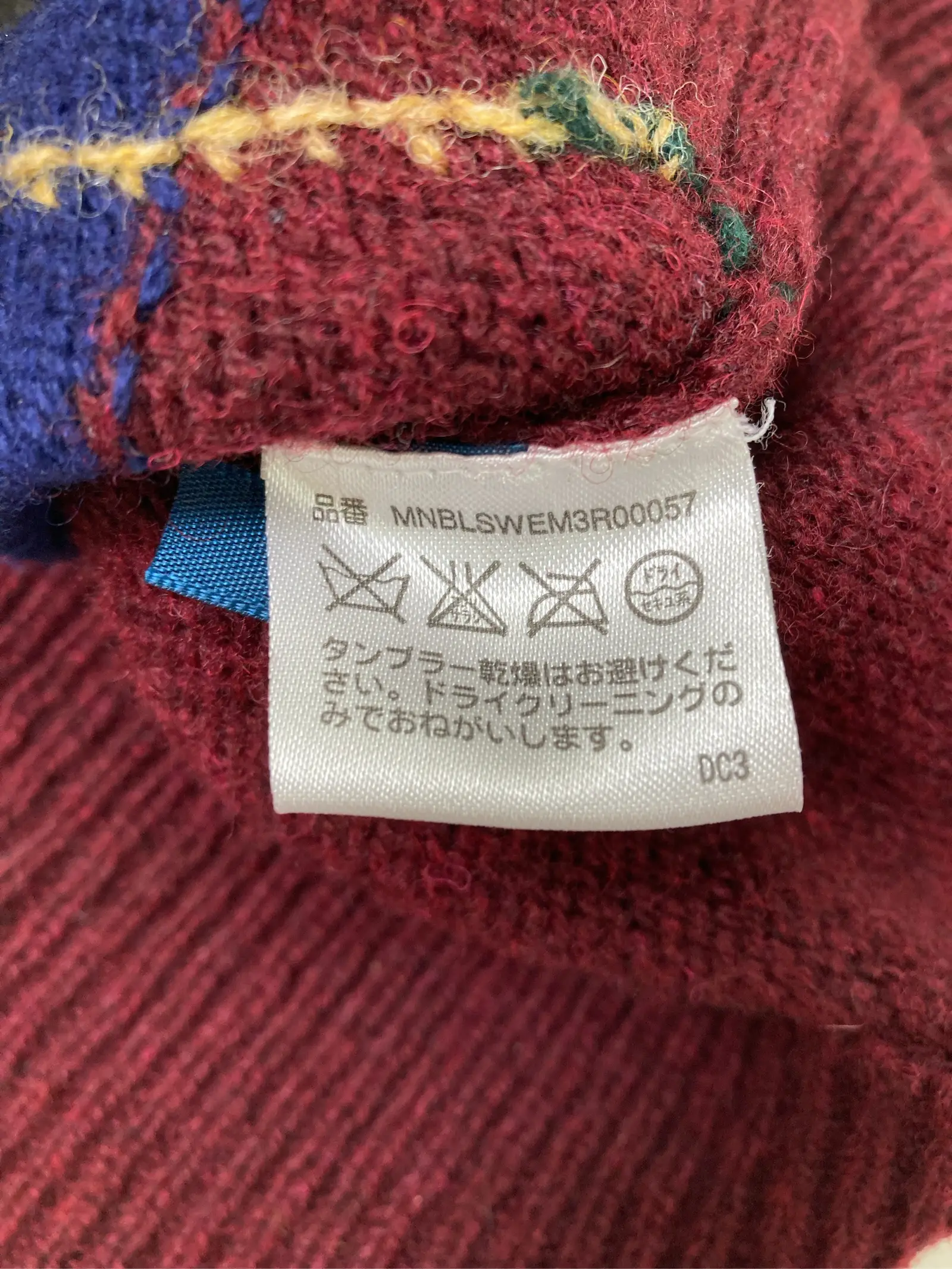 https://r2-worker.digdig.jp/product/47fedbbb-b69e-4175-839e-e9faffa26edc/2016e1da-48ed-4d51-b040-e1f15a904198