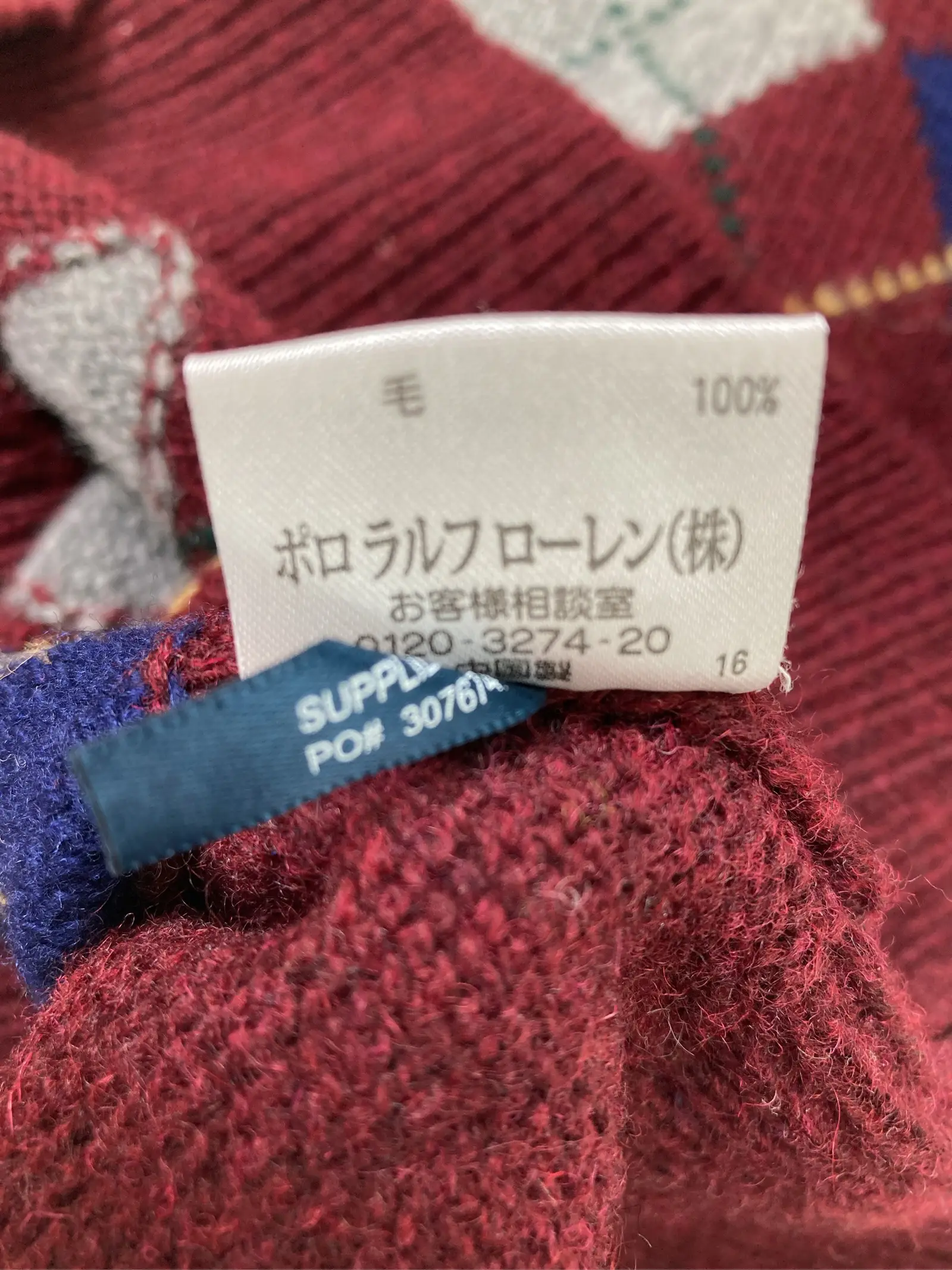 https://r2-worker.digdig.jp/product/47fedbbb-b69e-4175-839e-e9faffa26edc/825271ba-a854-4d3f-8bda-ddaabe1960ac