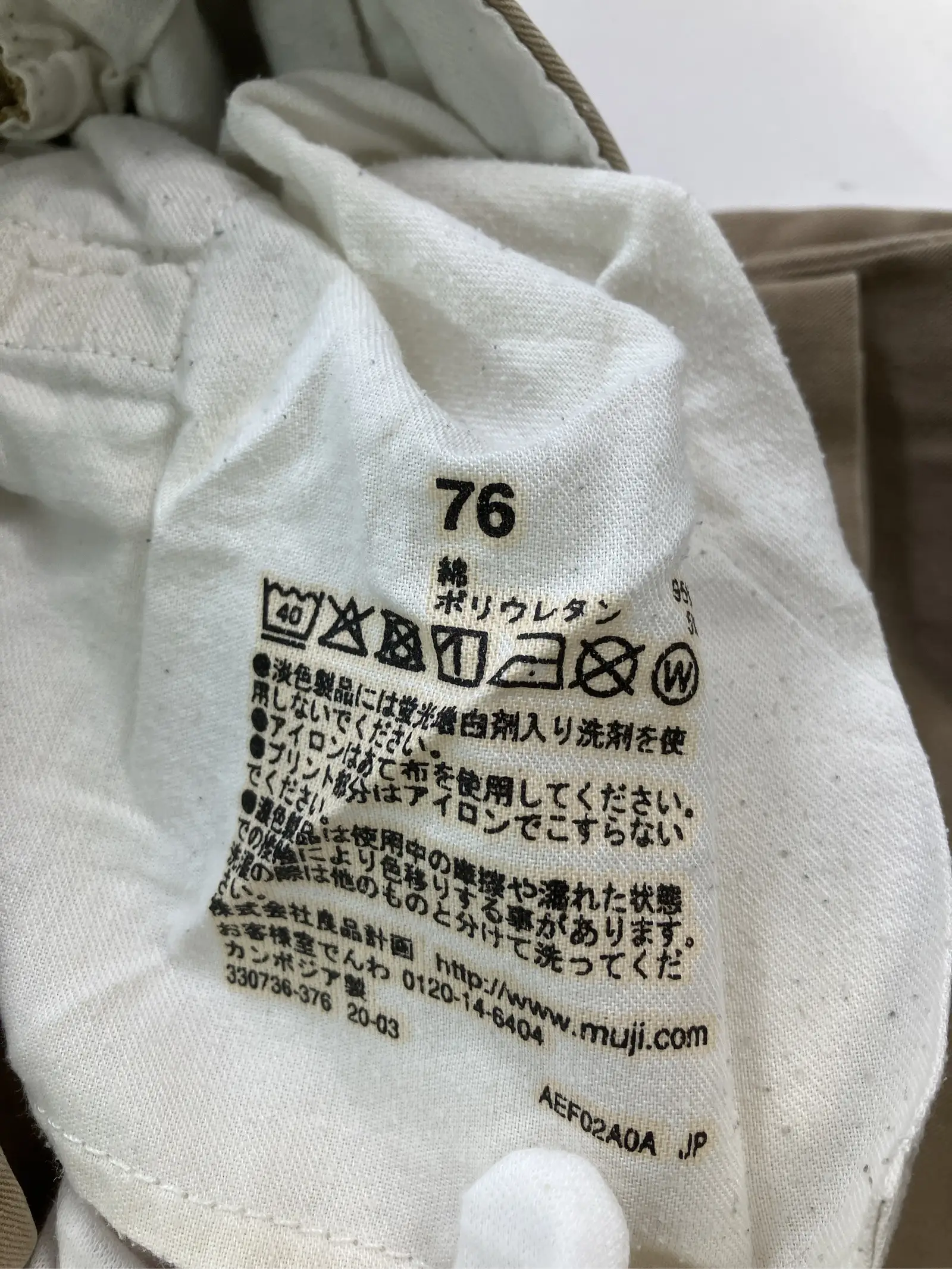 https://r2-worker.digdig.jp/product/47ffe28b-4d9c-478e-b6f8-360e23b08406/7aa89d84-eed7-4b09-b911-9d8c30d131a2
