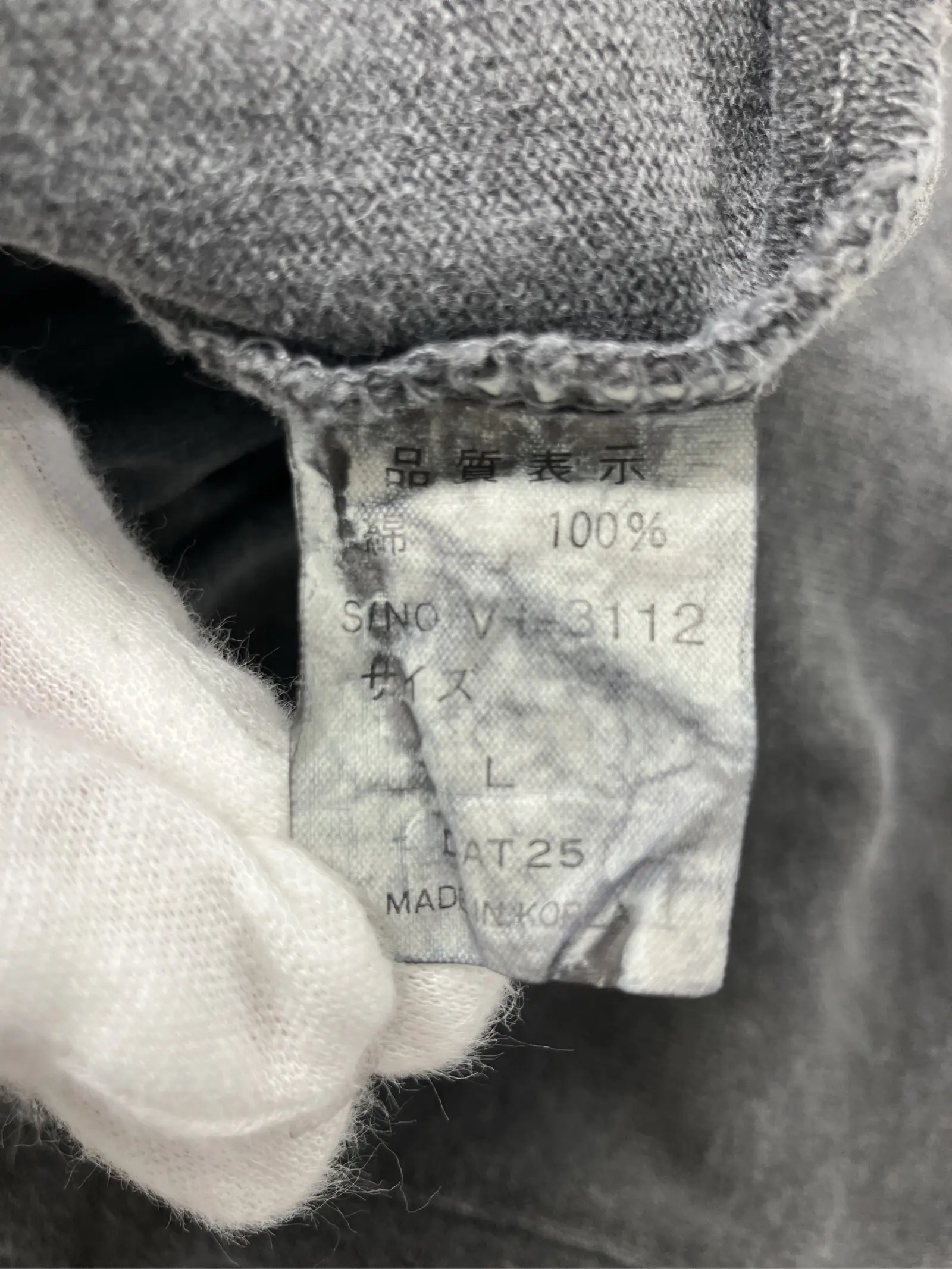 https://r2-worker.digdig.jp/product/4800997a-a5d5-4ae6-8e40-2e37f43b2864/0f862ed8-ca0f-455a-9a03-efc398f097ec