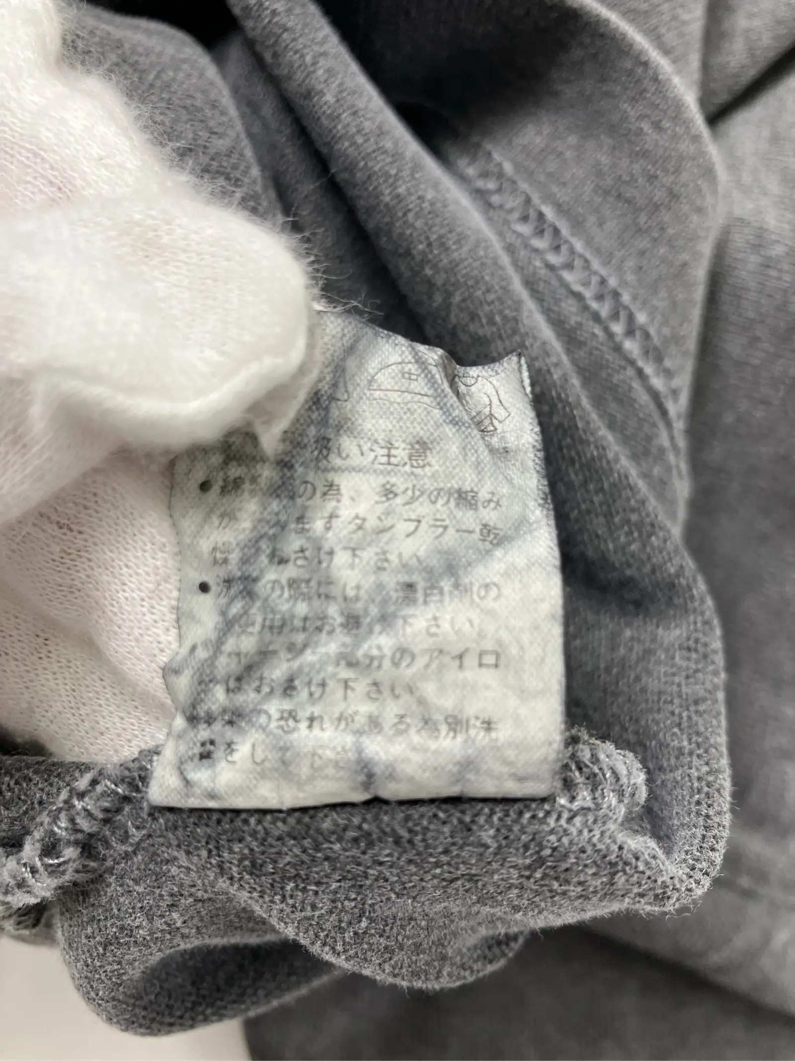 https://r2-worker.digdig.jp/product/4800997a-a5d5-4ae6-8e40-2e37f43b2864/fba8b1a5-b1e6-49e5-8084-8fb3e710e4cb