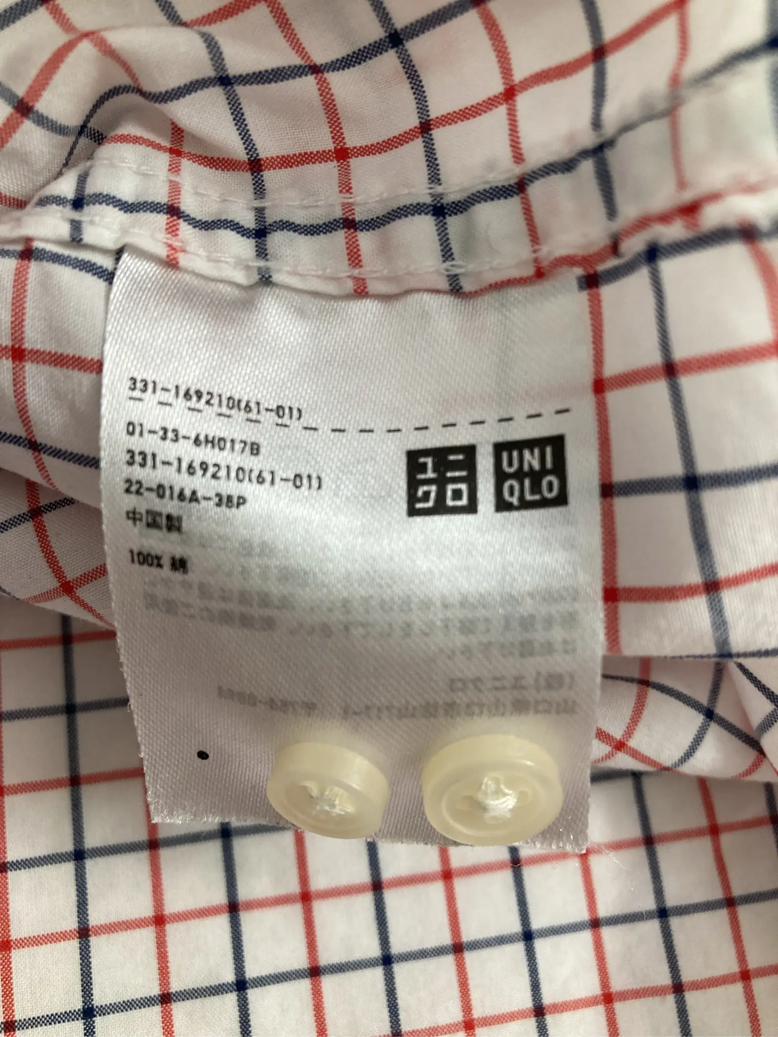 https://r2-worker.digdig.jp/product/4802663f-6441-4eae-b8af-a4b5edeb5c4e/007036bb-21a8-4abd-a65e-7d00510fd265