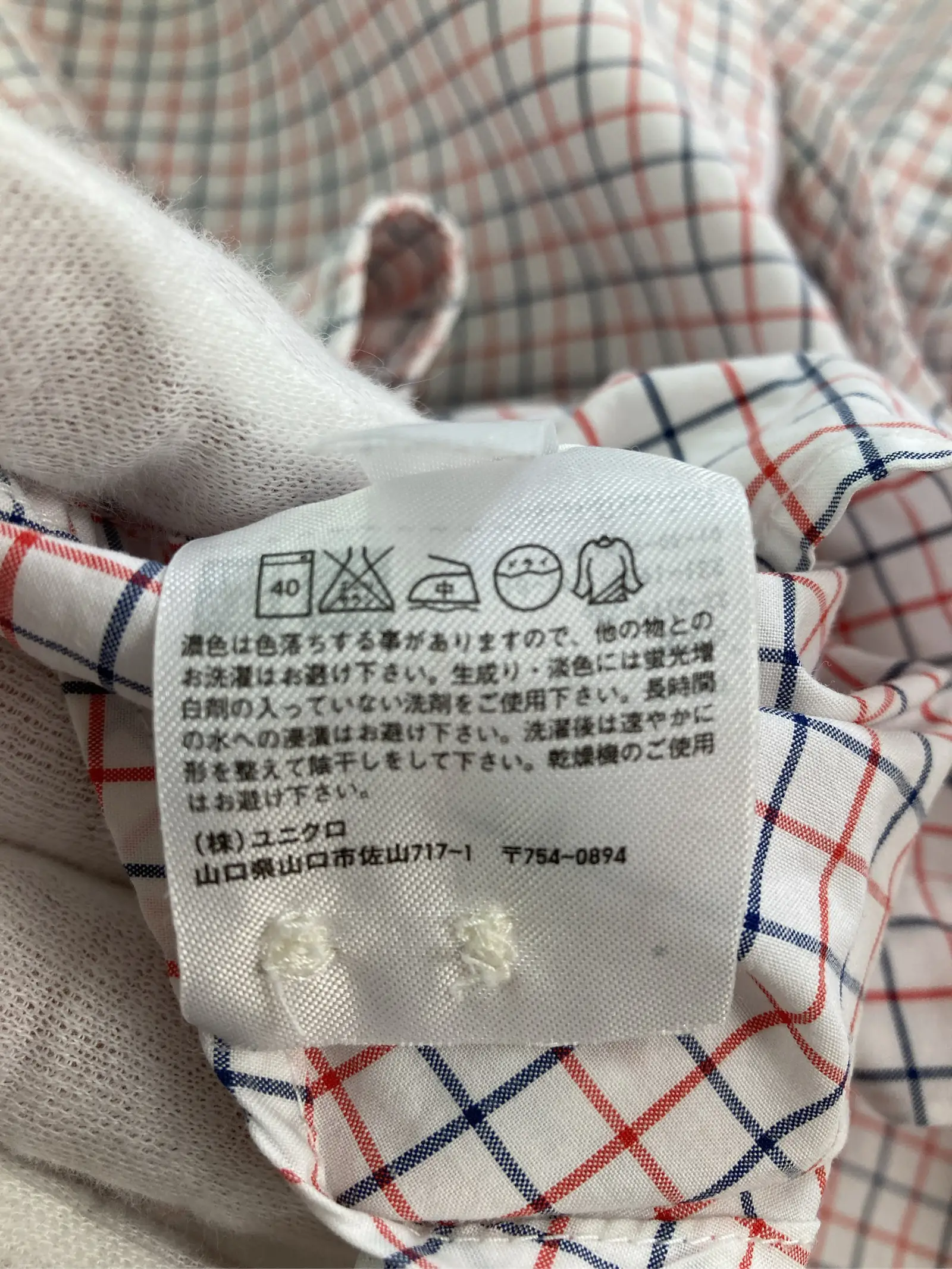 https://r2-worker.digdig.jp/product/4802663f-6441-4eae-b8af-a4b5edeb5c4e/d92fe46f-c848-4bc8-9ec3-2f49971d8dda