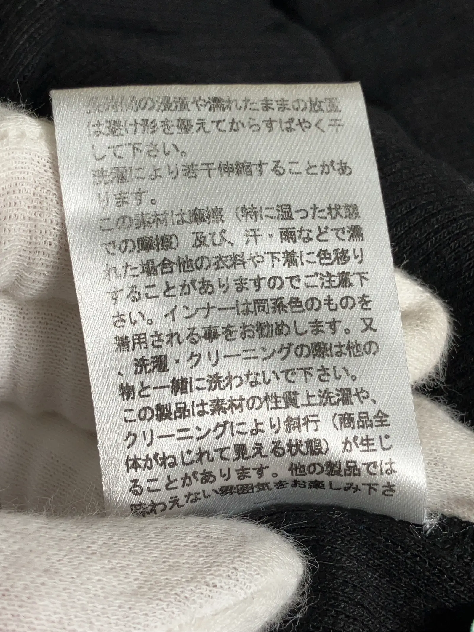 https://r2-worker.digdig.jp/product/48028f01-5012-4153-bed8-58e7aed8b388/3307e100-5791-45bd-97de-0047f5e227b2