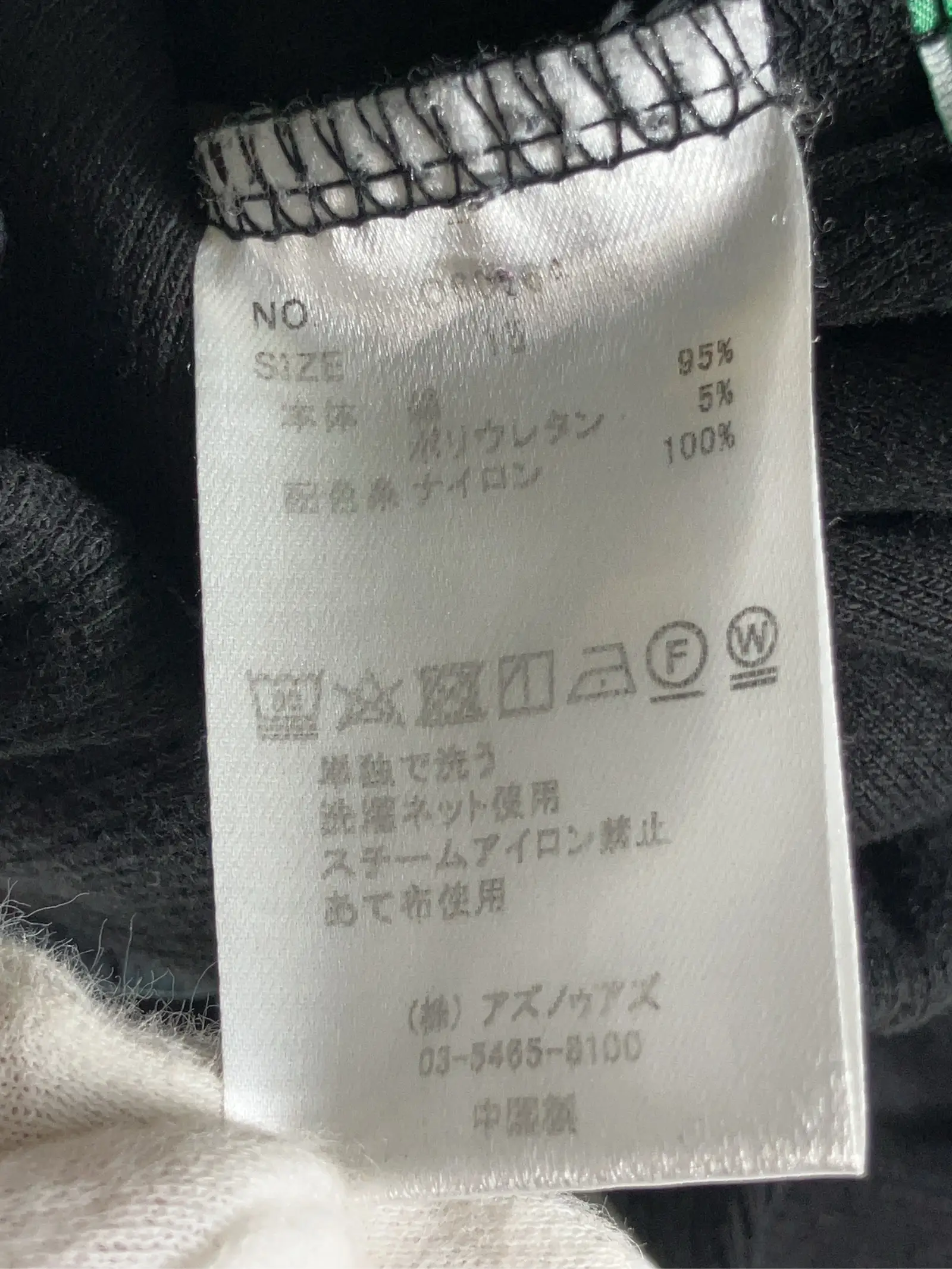 https://r2-worker.digdig.jp/product/48028f01-5012-4153-bed8-58e7aed8b388/a3c8528a-df0e-4869-abe3-9cf072e28ae7
