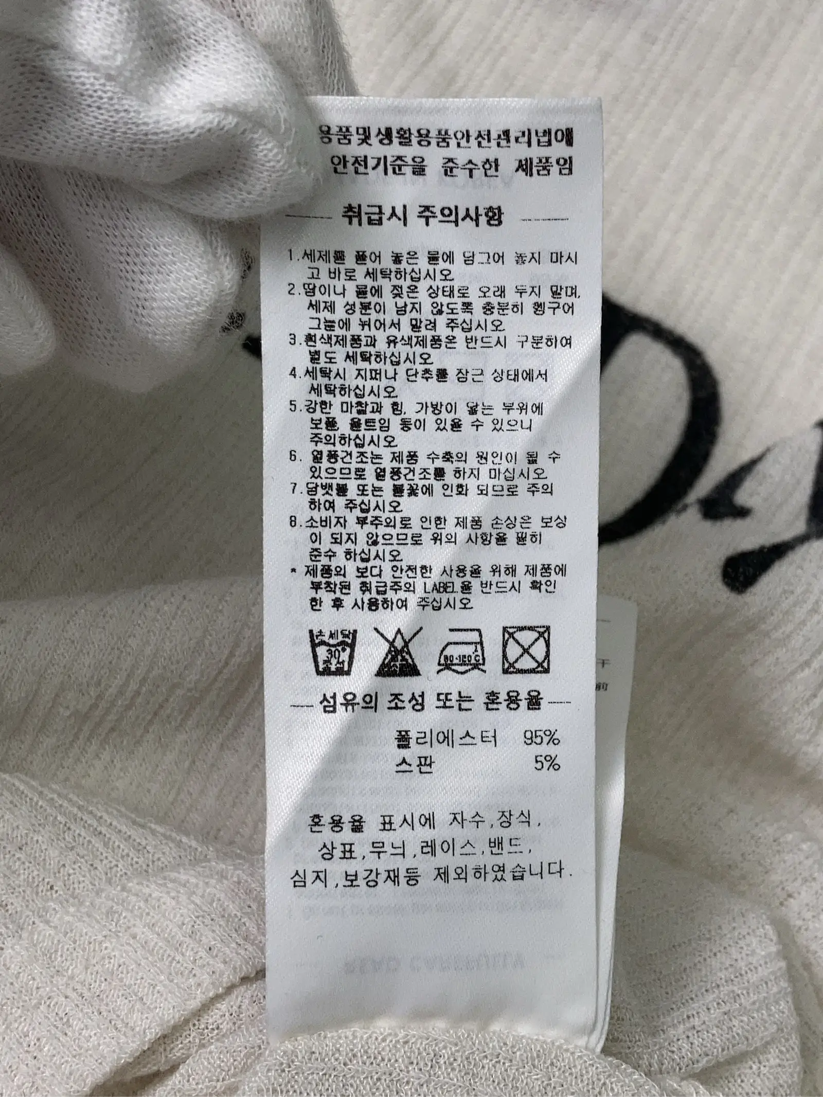 https://r2-worker.digdig.jp/product/48057f59-dc6f-40db-9053-aee7a75772e0/638eab90-174b-4d61-951a-0f68f569f5ab