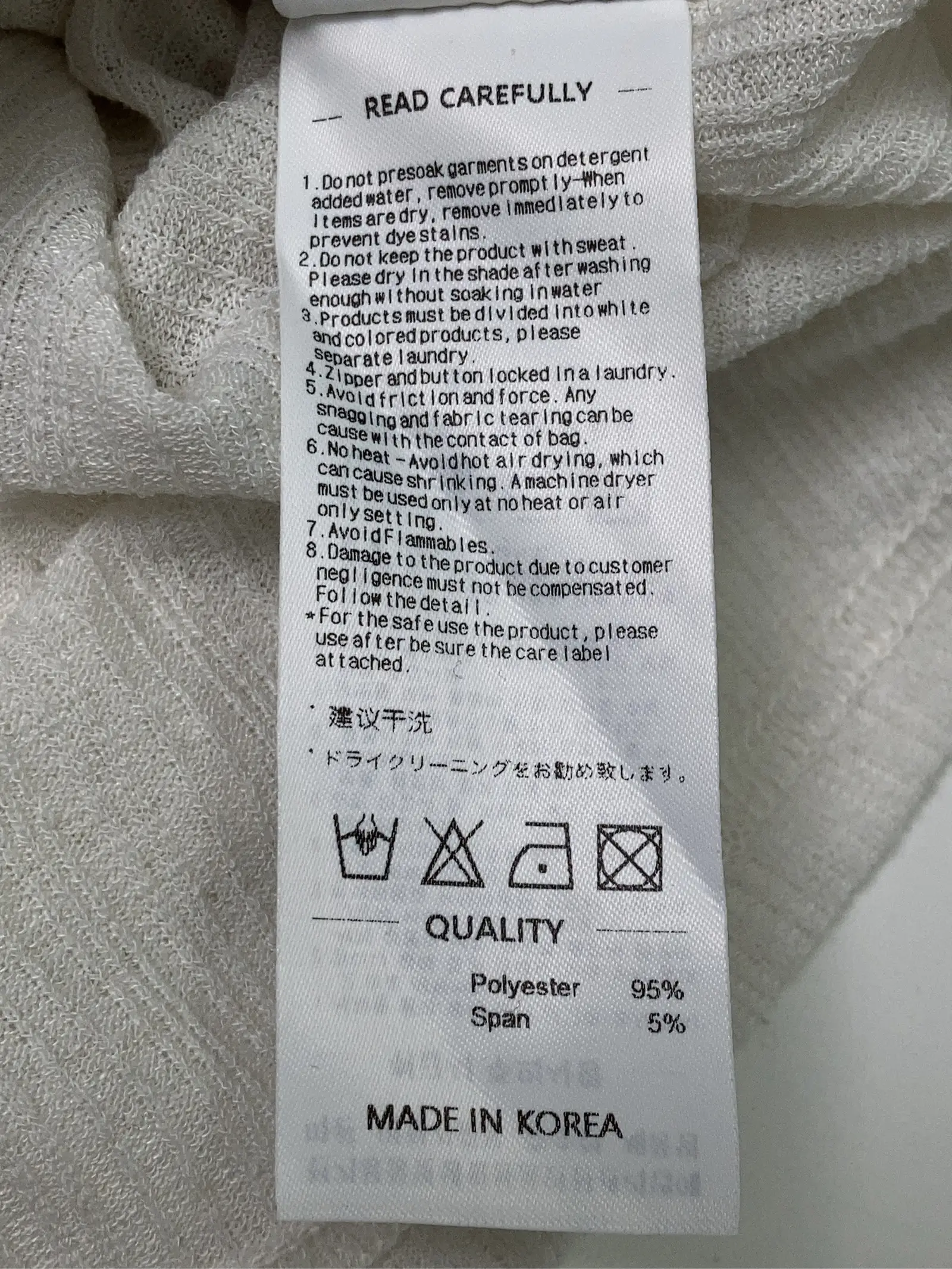 https://r2-worker.digdig.jp/product/48057f59-dc6f-40db-9053-aee7a75772e0/9377c82c-c9f5-4f70-a569-85d36fa47a66